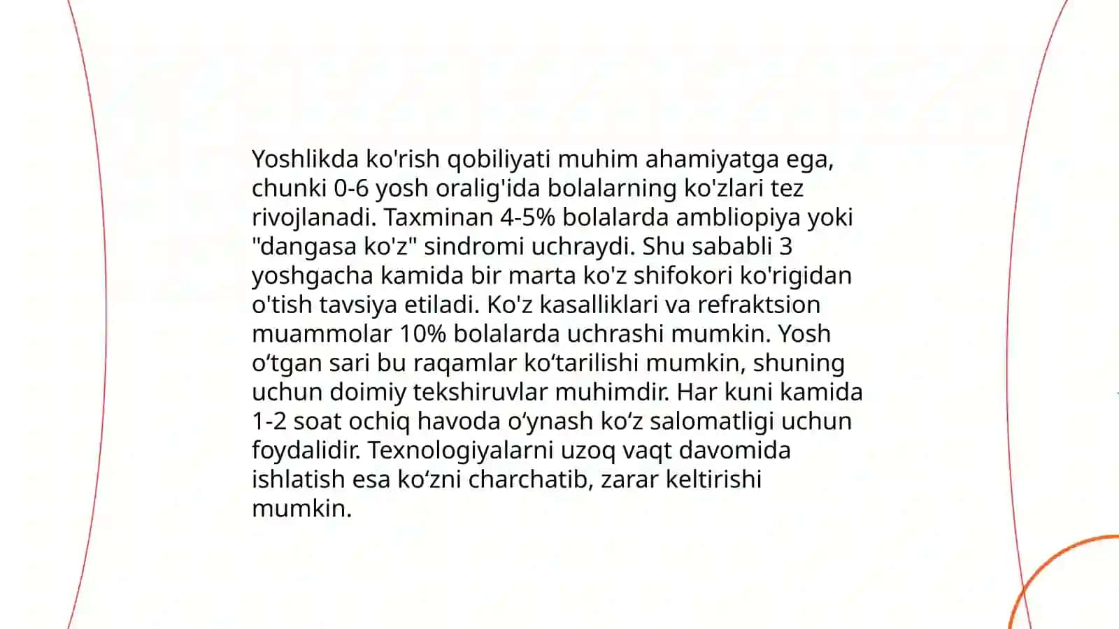 Ko'rishning yosh xususiyatlari 4