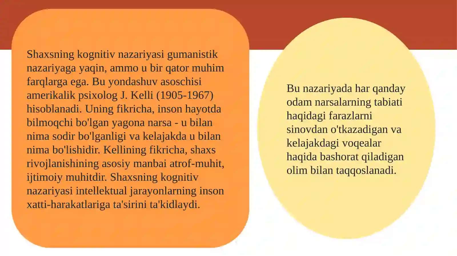 Shaxs nazaryasida kognitiv yo’nalish. Dj.Kelli 4