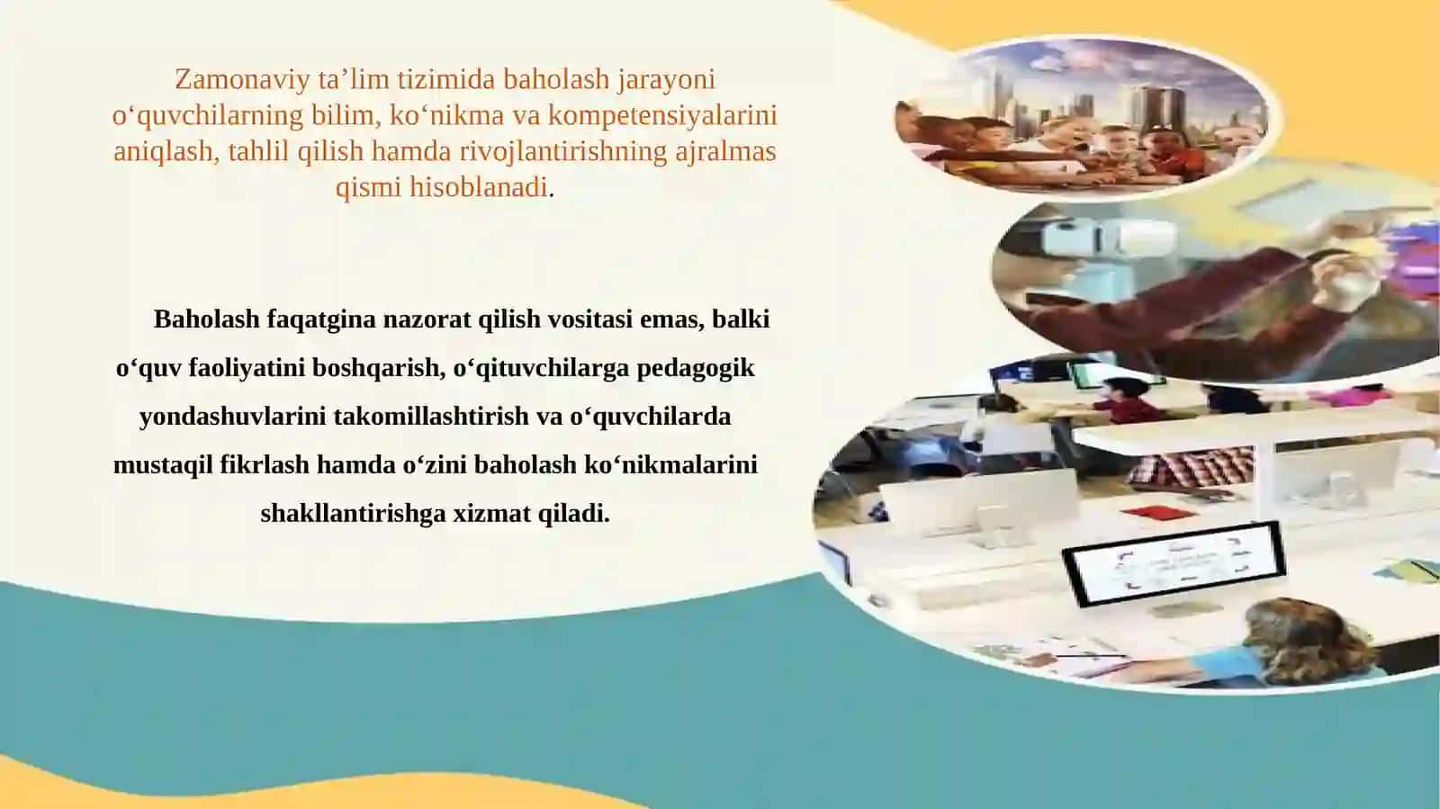 Baholashning asosiy tamoyillari 4