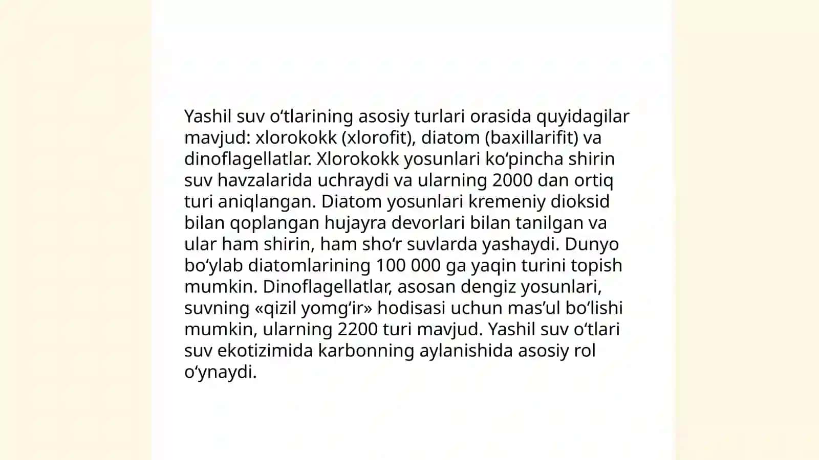 Yashil suv o‘tlarining umumiy xususiyatlari 4