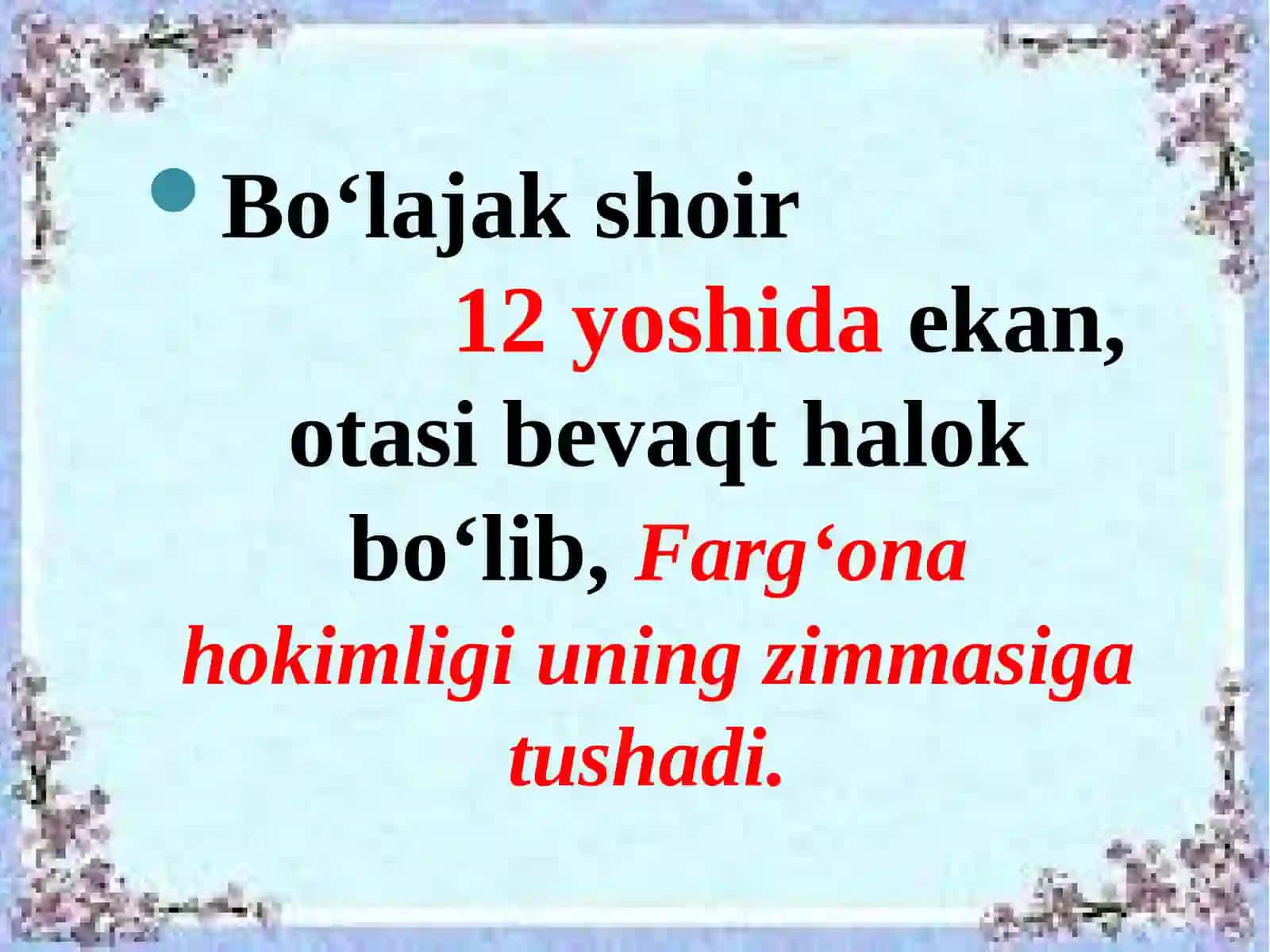 5-sinf Adabiyot fanidan Zahiriddin Muhammad Bobur ruboiylari dars taqdimot 4
