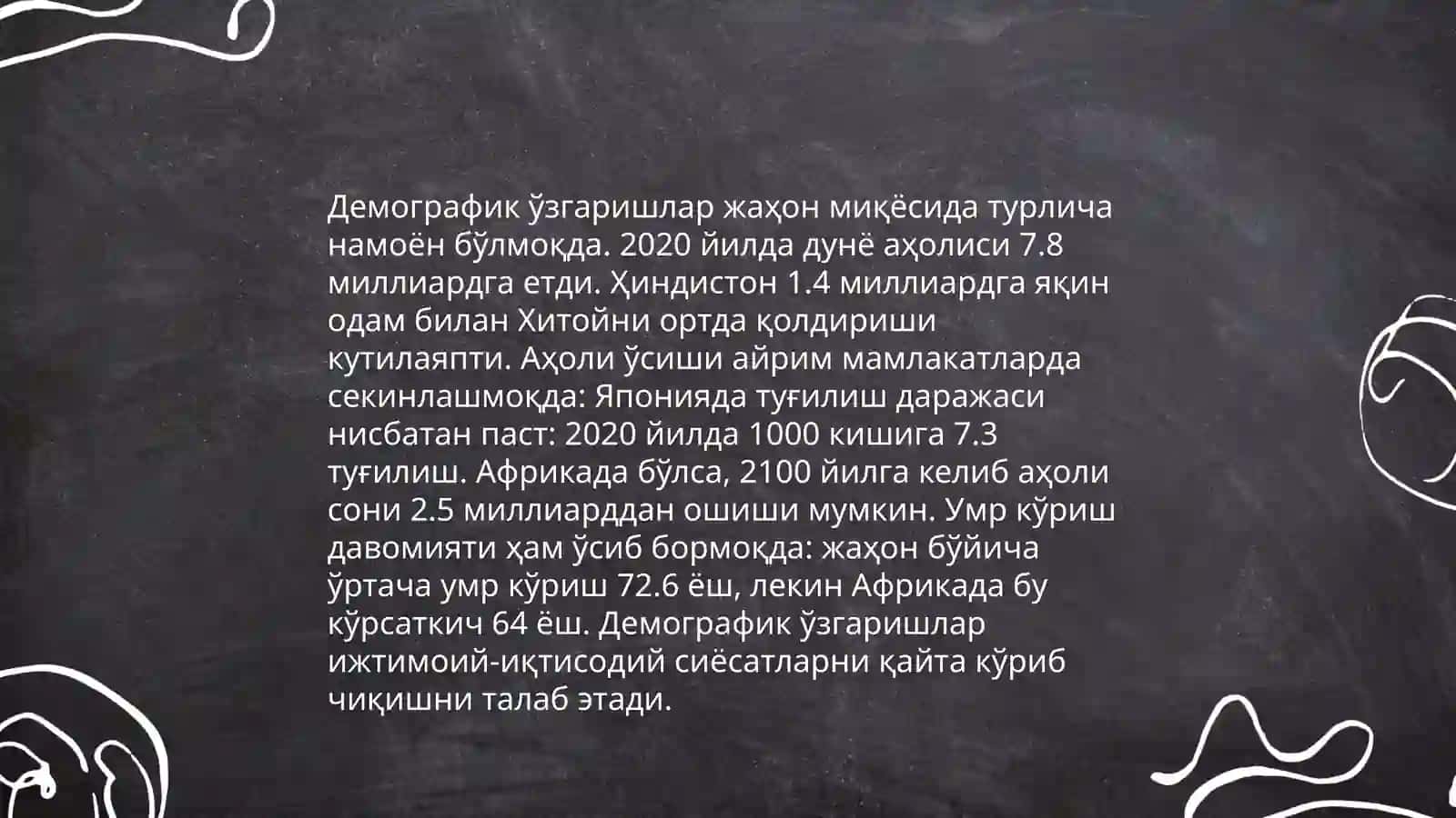Бандлик ва ишсизлик 4