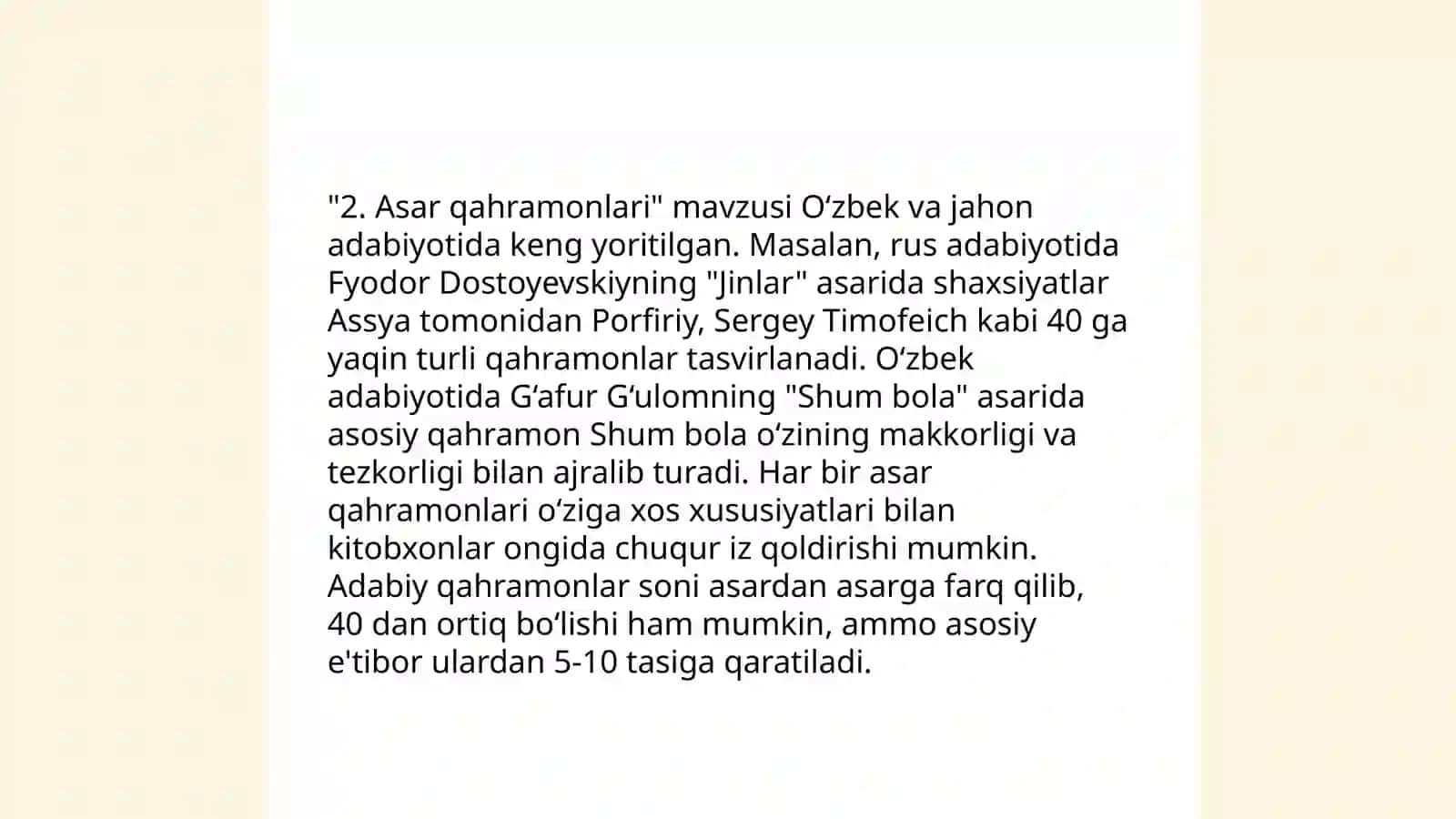 Ikki eshik orasi 4