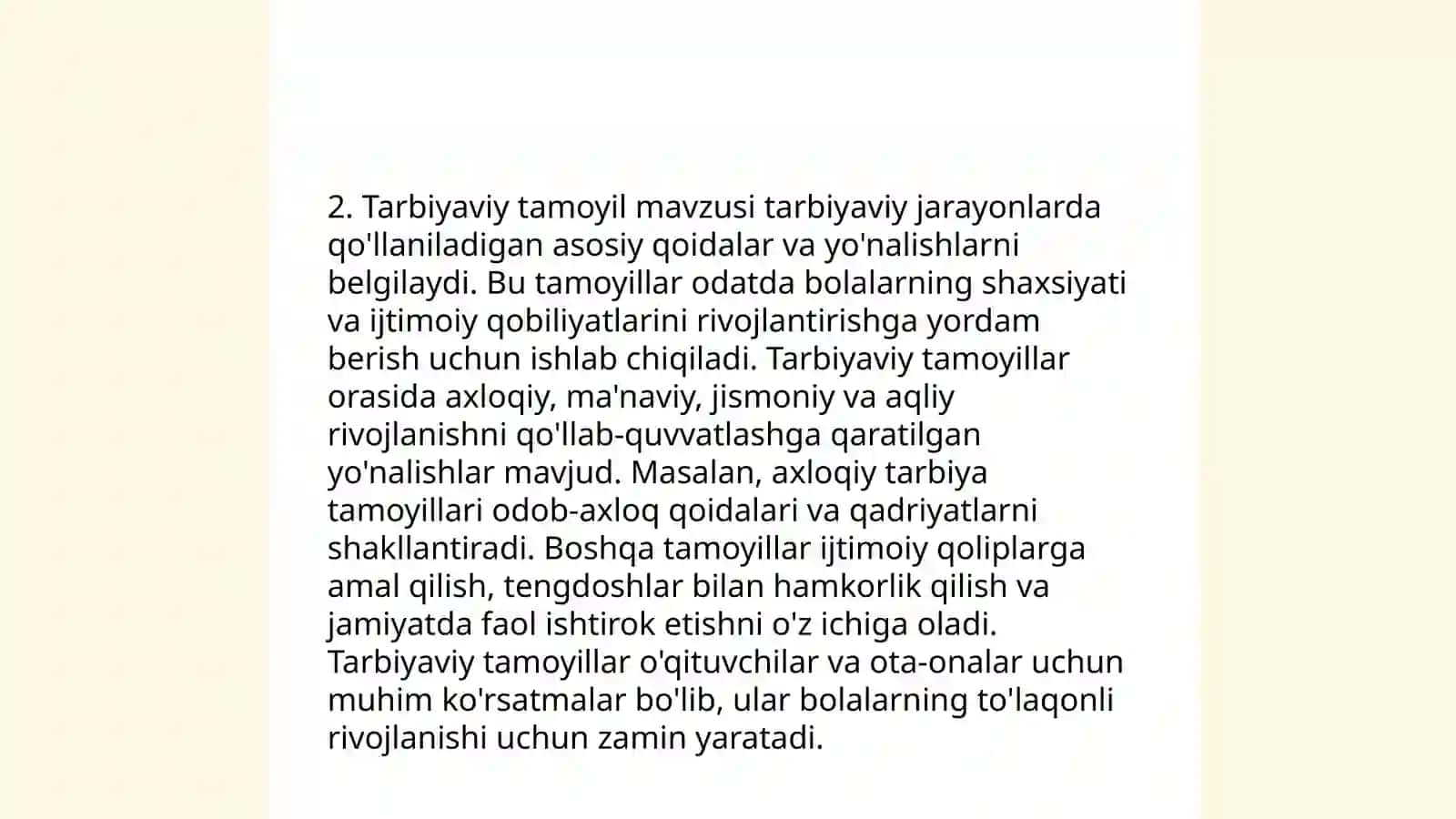 Rivojlantiruvchi ta'lim tamoyili 4