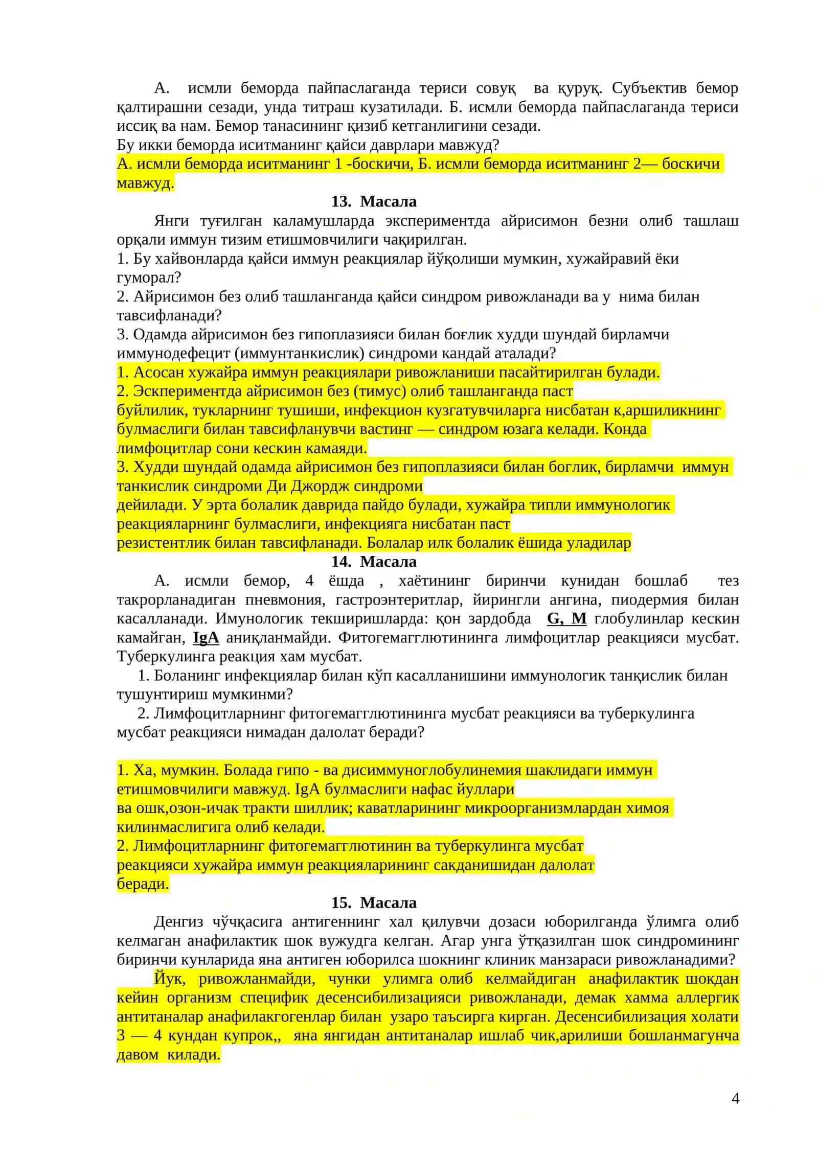 Вазиятли масалалар 4