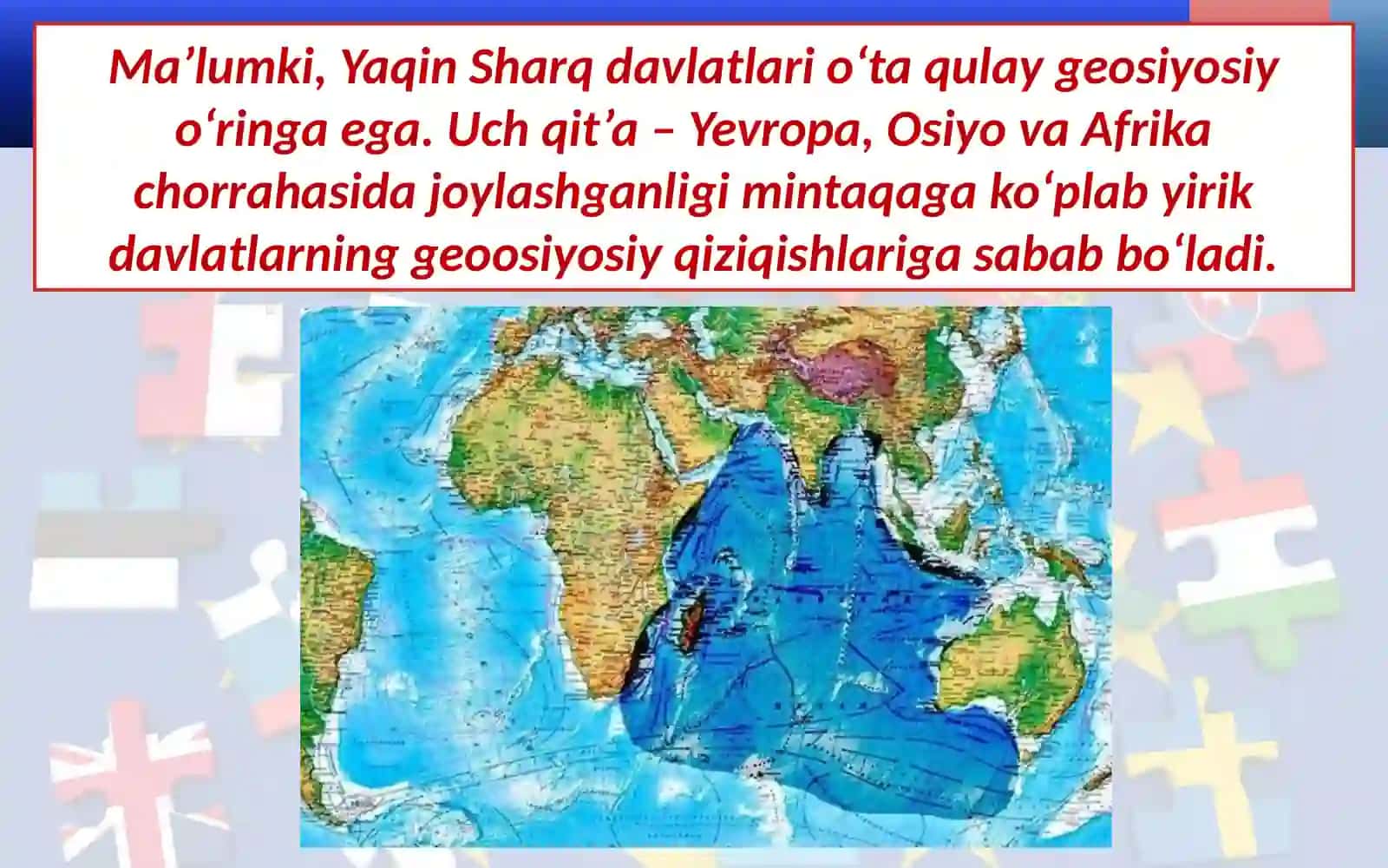 Davlatlarning integratsion uyushmalari 4