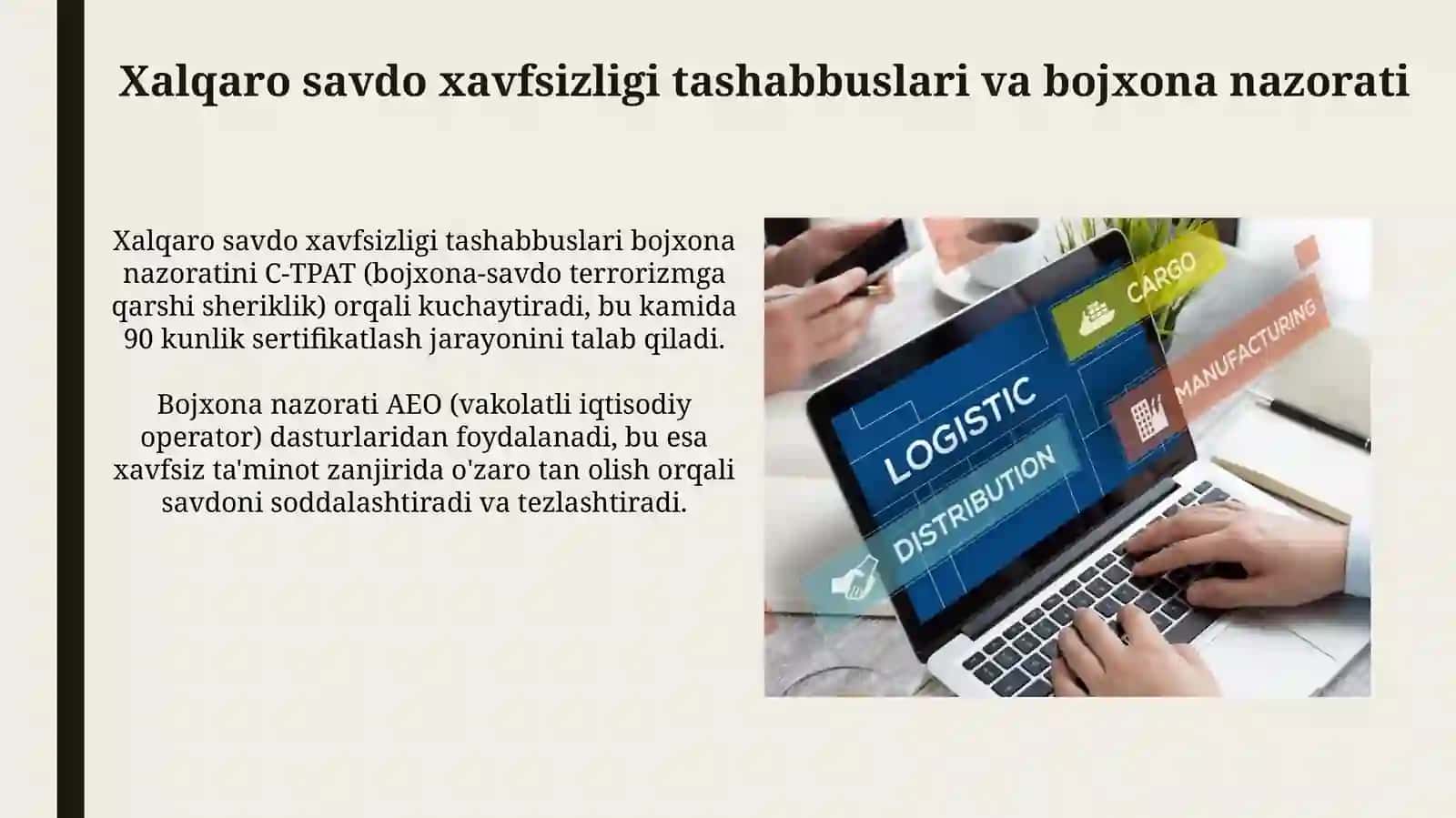 Xalqaro logistikada xavfsizlik 4