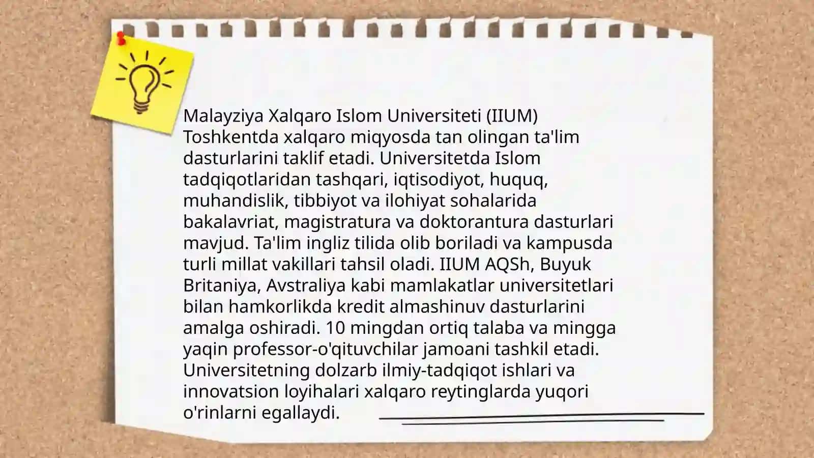 Malayziya Xalqaro Islom Universiteti 4