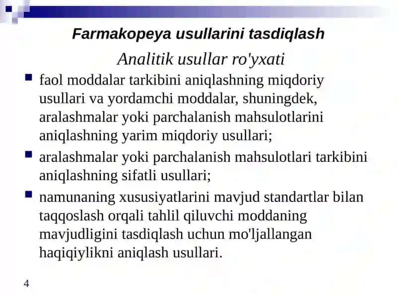 Farmakopeyaviy usullarning validatsiyasi 4