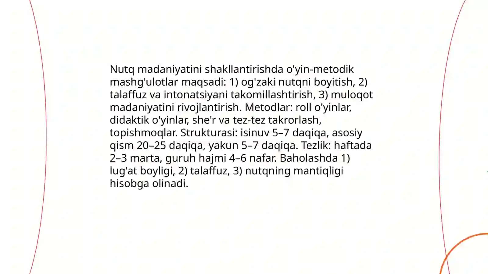 Boshlang'ich sinf o'quvchilardai nutq madaniyatini rivojlantirish 4