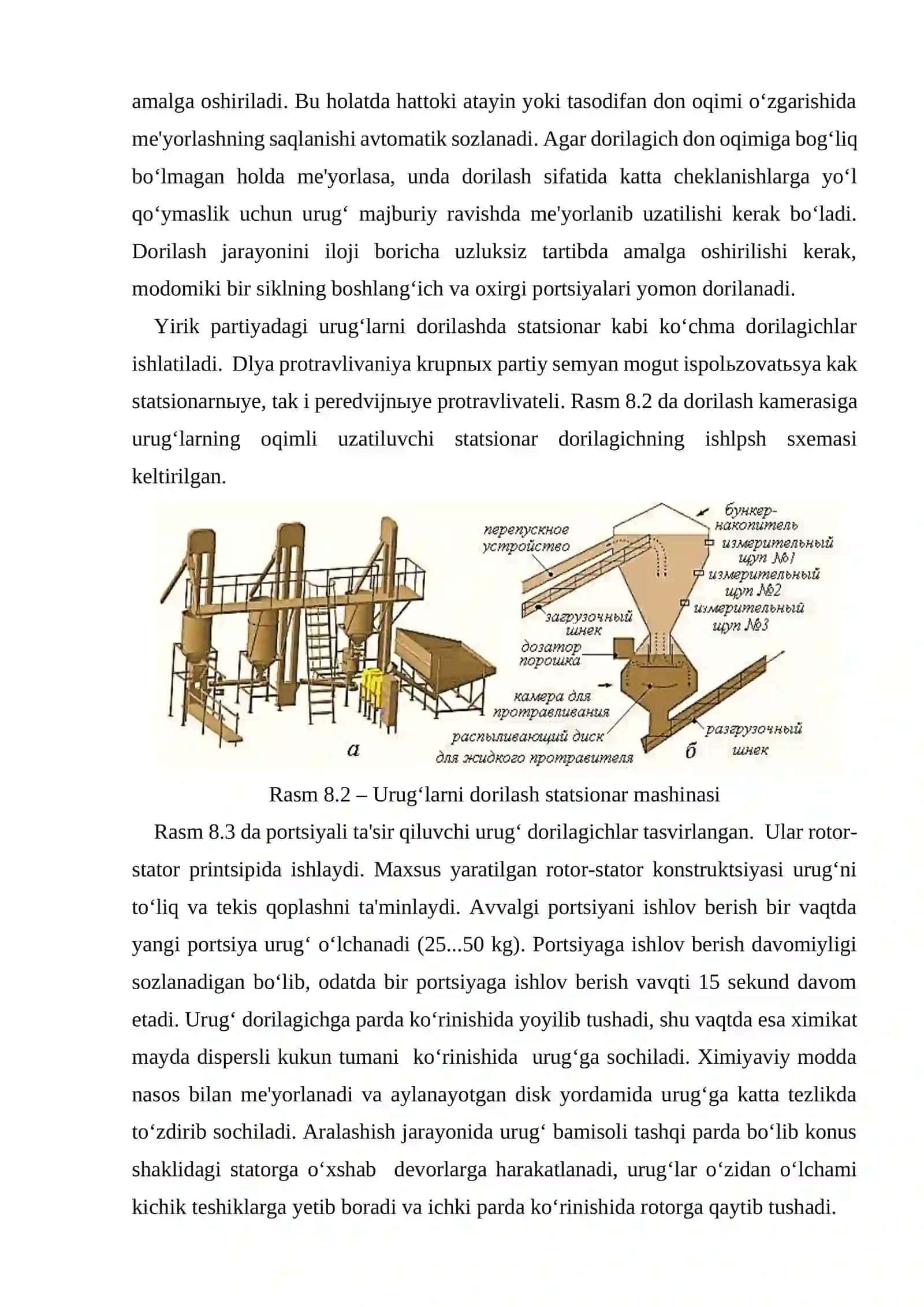 O‘simliklarni ximiyaviy himoyalash 4