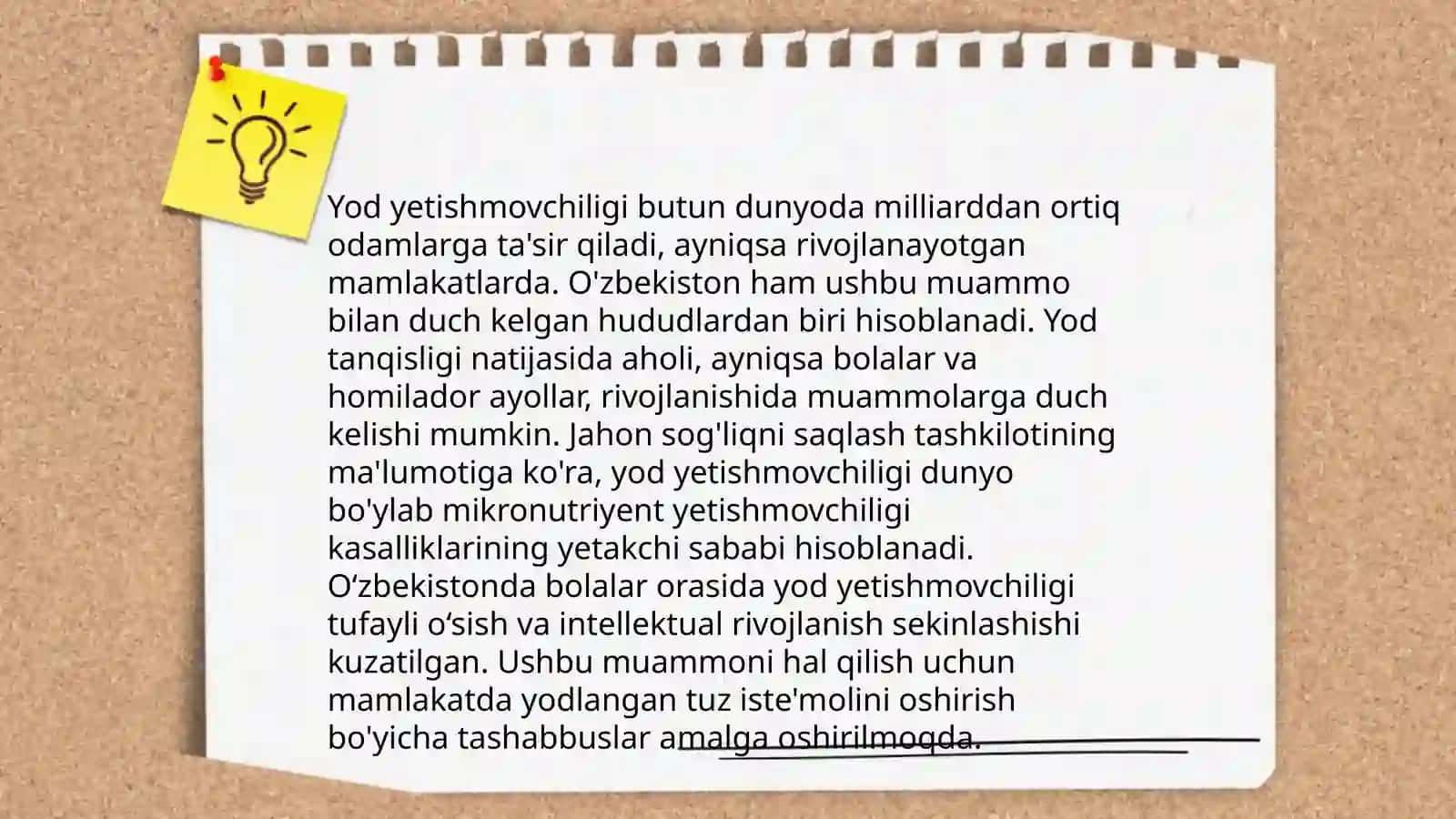 Yod va uning laborator diagnostikasi 4
