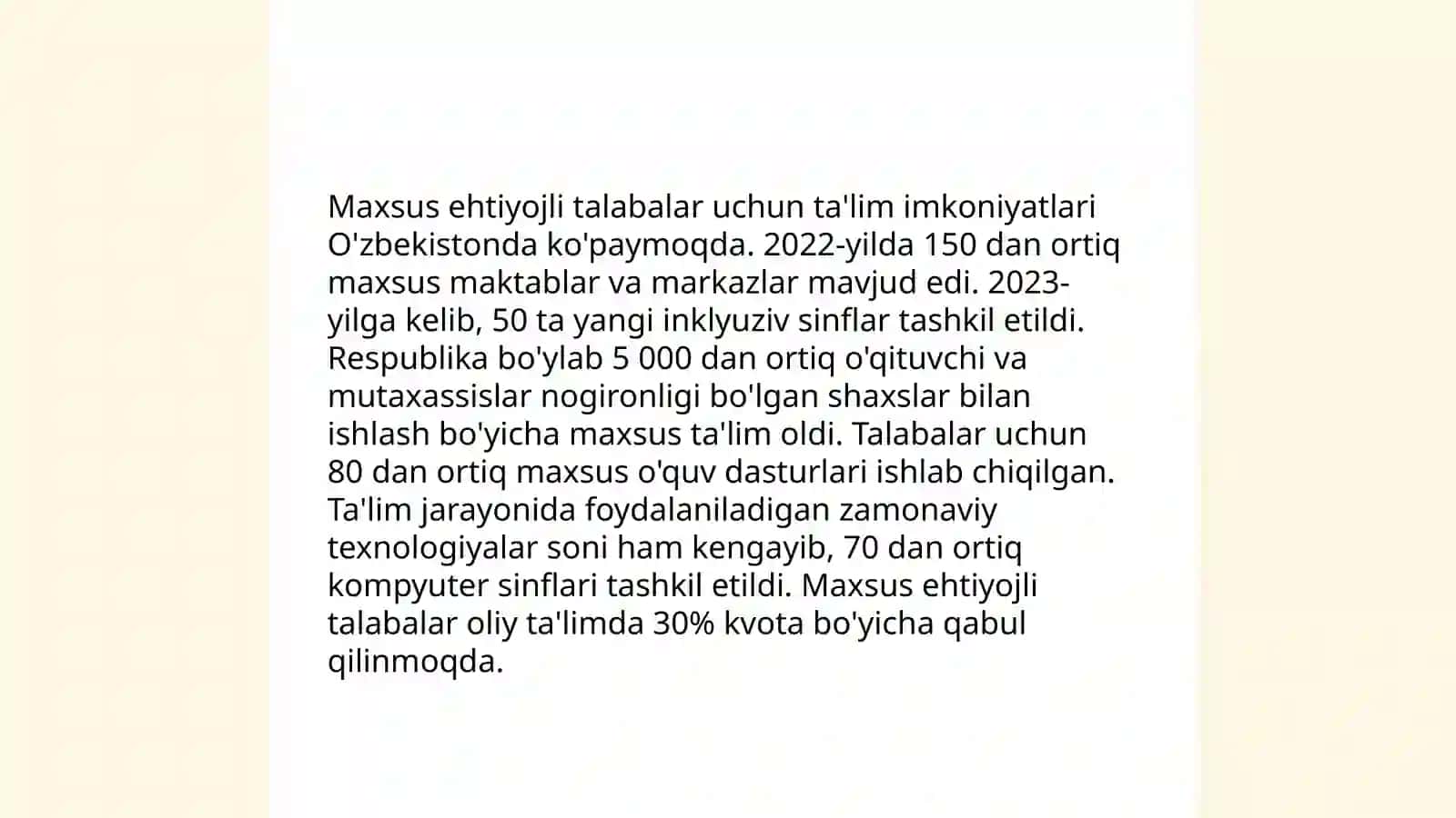 Inklyuziv ta'lim tamoyillari 4