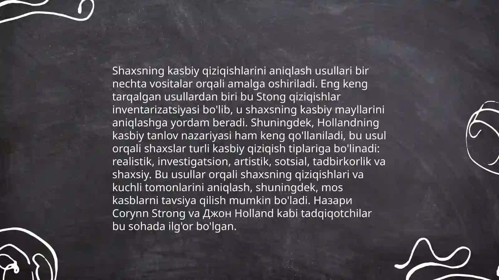 Kasbga yoʻnaltirishning diagnostik metodikasi 4
