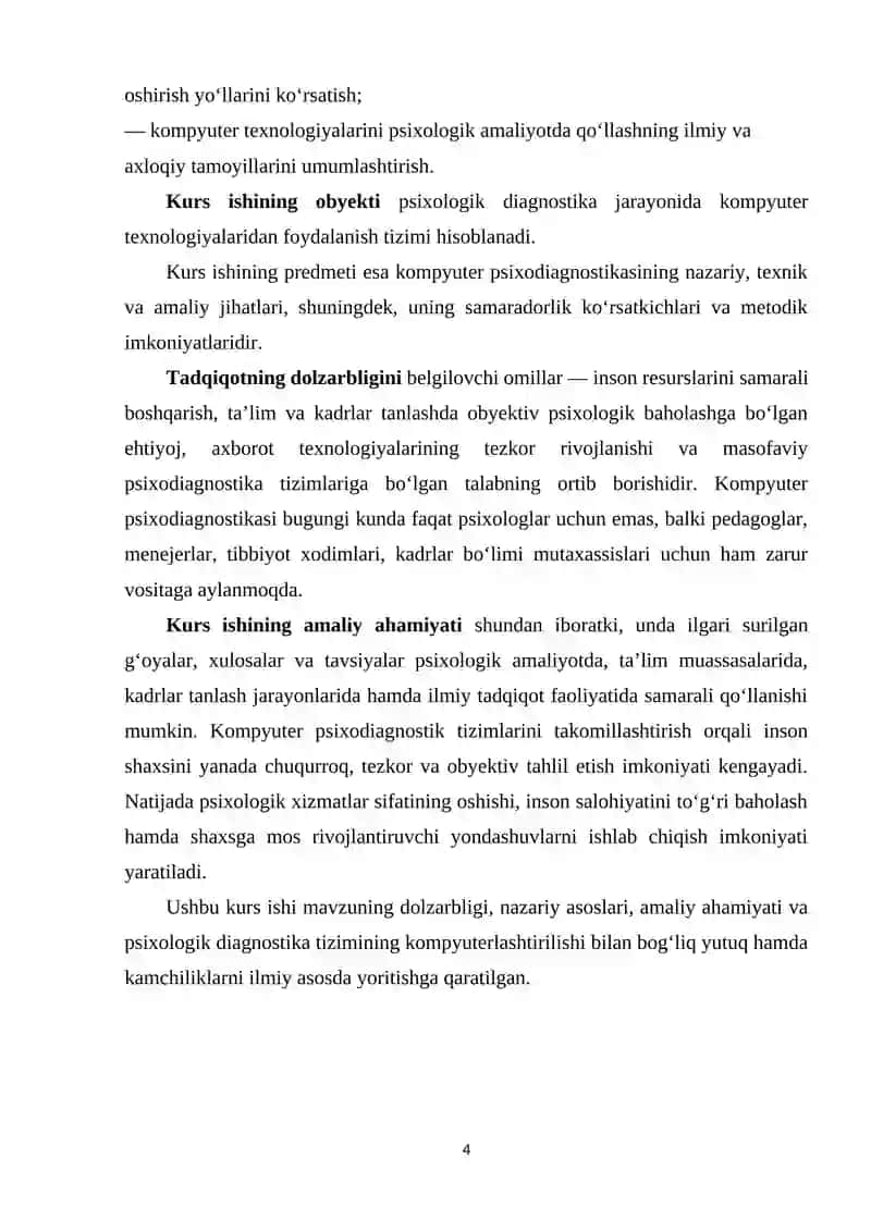KOMPYUTER PSIXODIAGNOSTIKASINING YUTUQ VA KAMCHILIKLARI 4