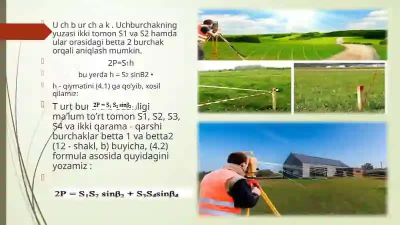 Xo’jalik yer yuzasini oddiy geometrik shakllar bo’yicha aniqlash 4