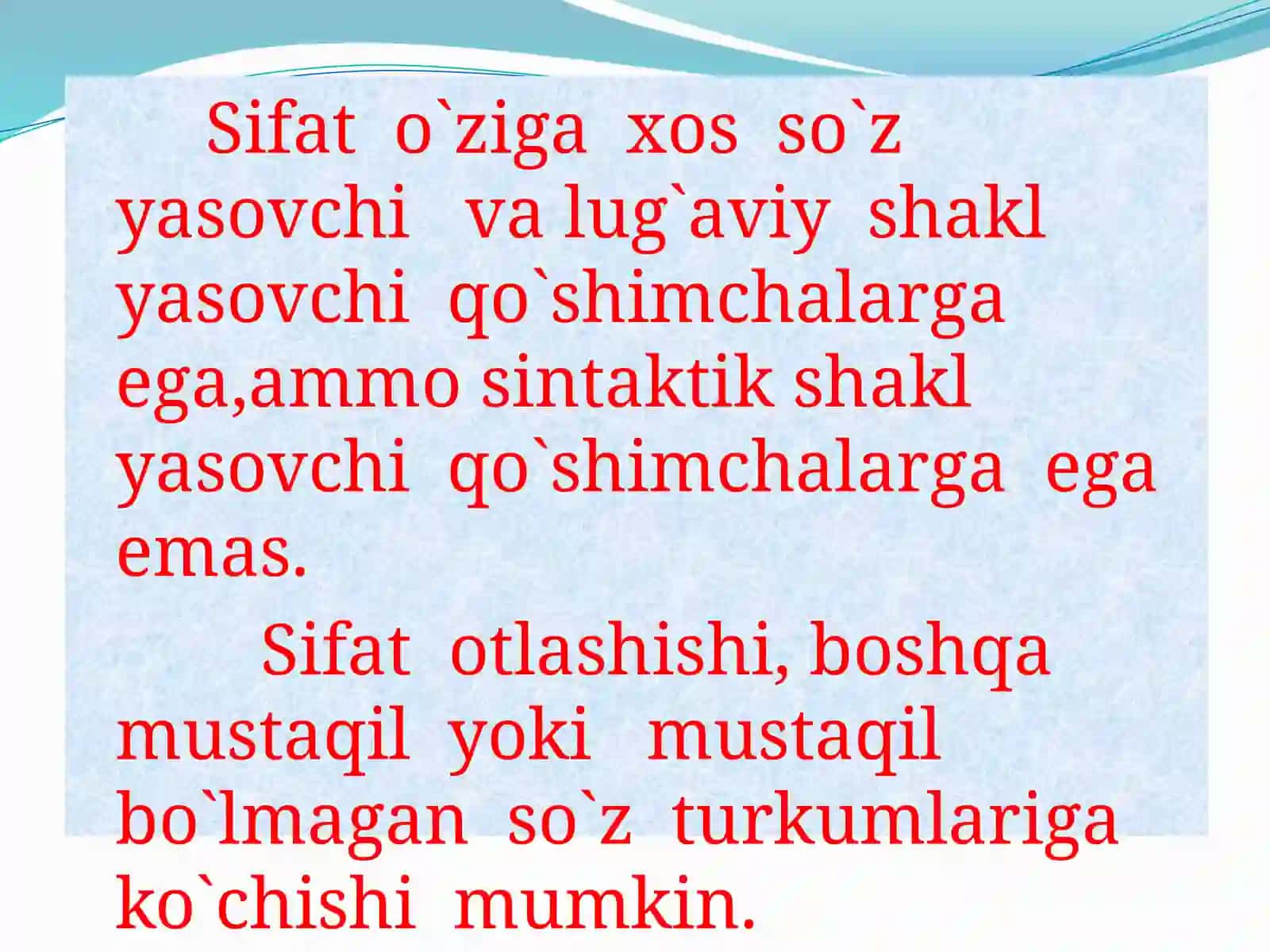 Sifat 4