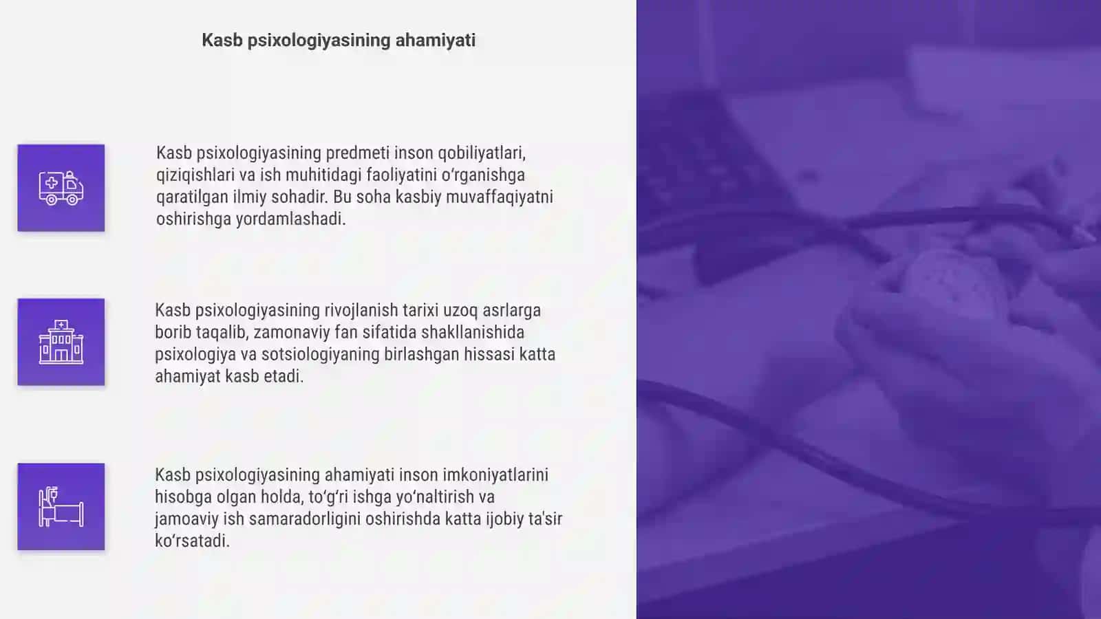 Kasb psixologiyasi predmeti va rivojlanishi 4