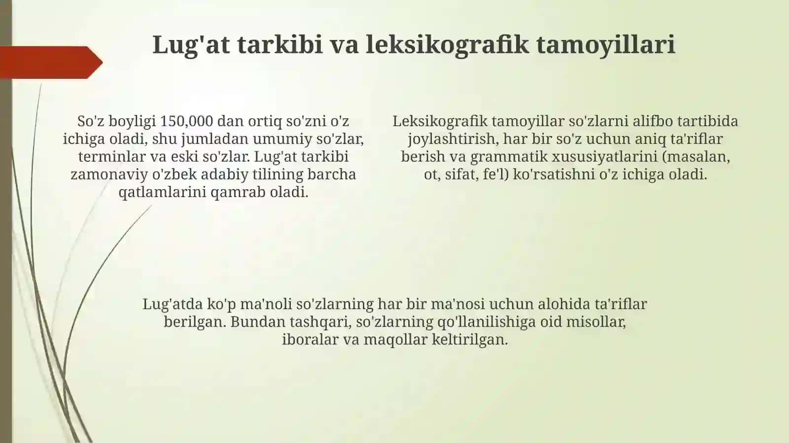 Soha lug'atlari haqida ma'lumot 4