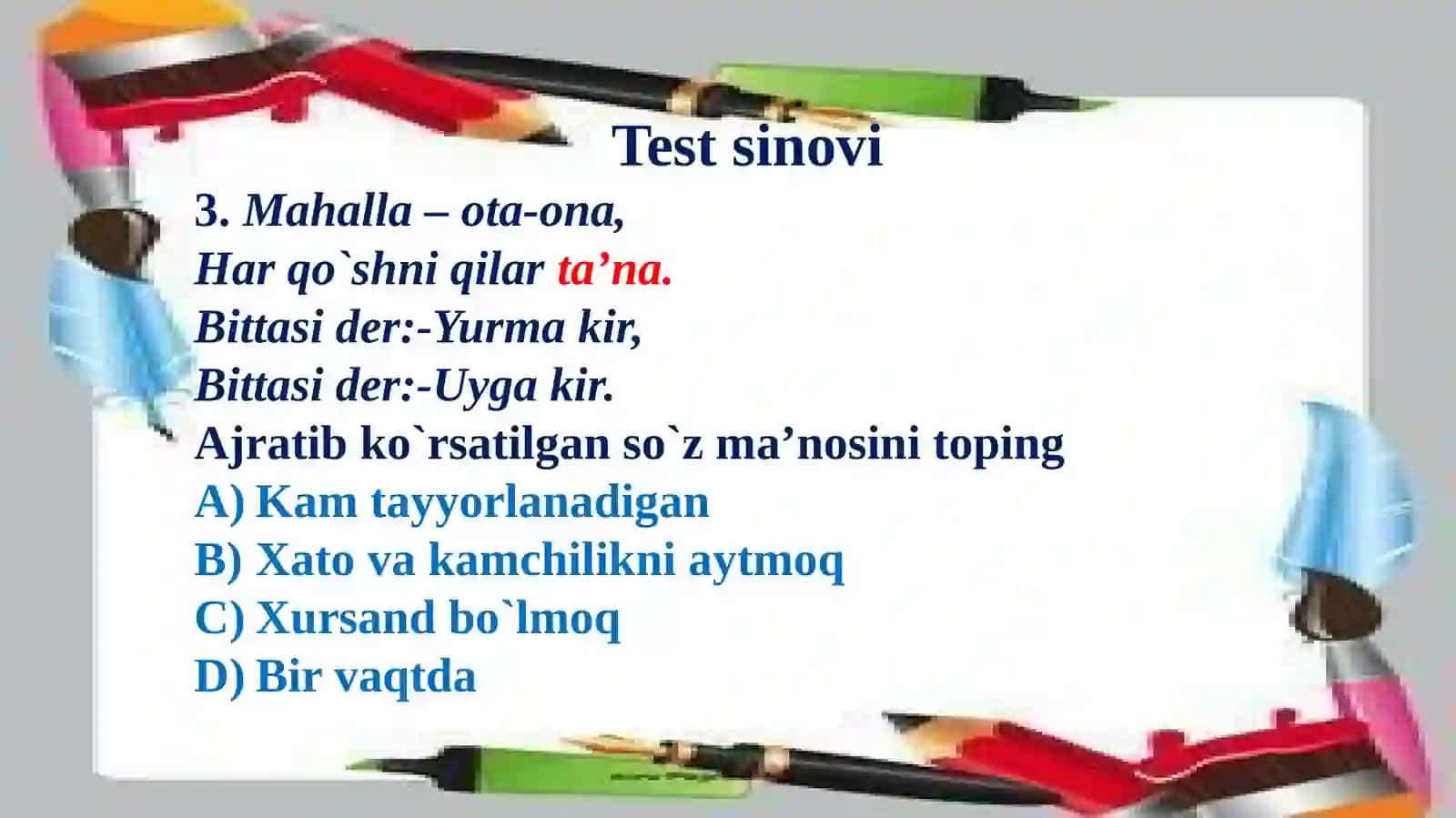 “Qo`ng`ir ayiq”mavzusida taqdimoti 4