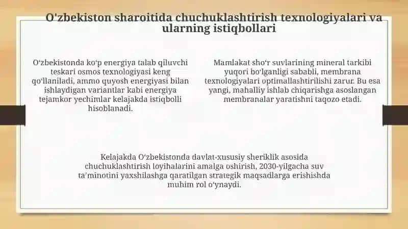 Sho'r suvni chuchuklashtirish 4