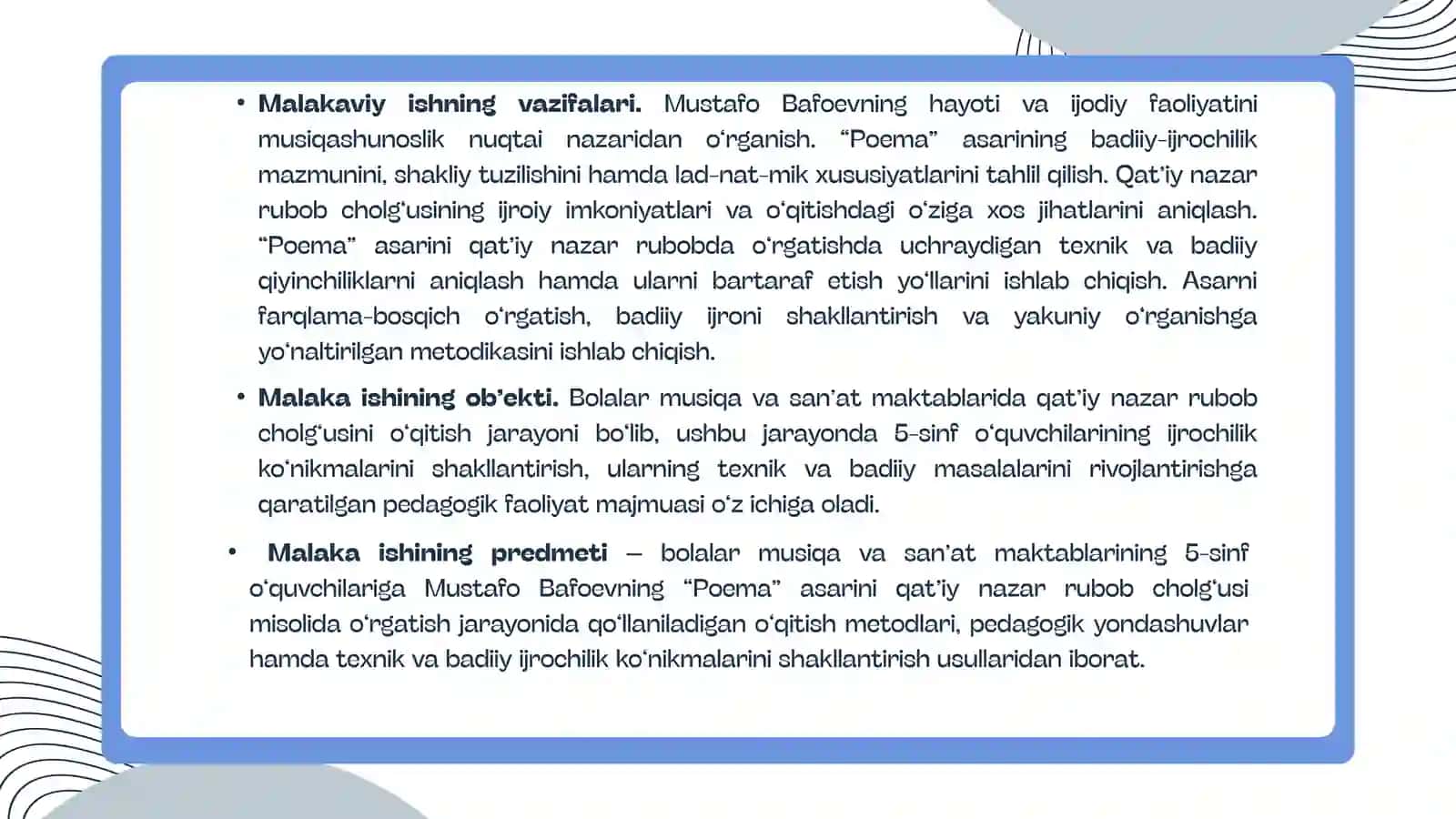 Poema asarini o‘rgatish metodikasi 4