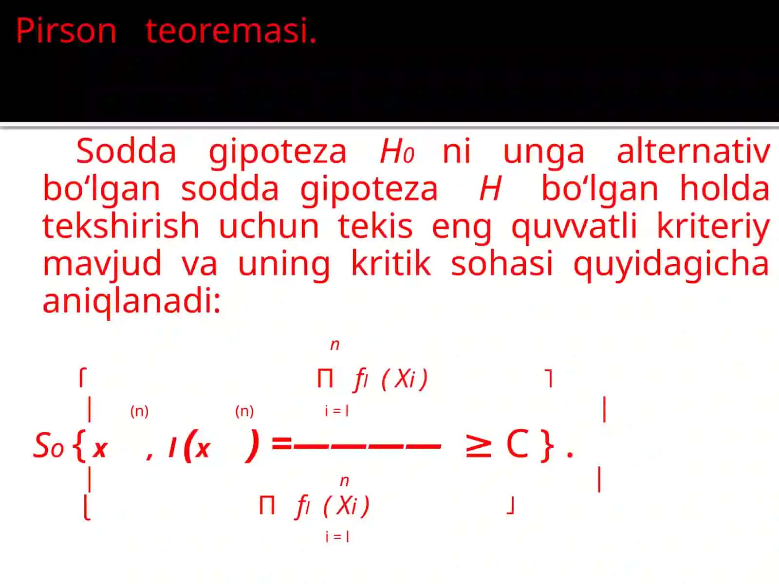 Erlang, Pirson qonunlari 4