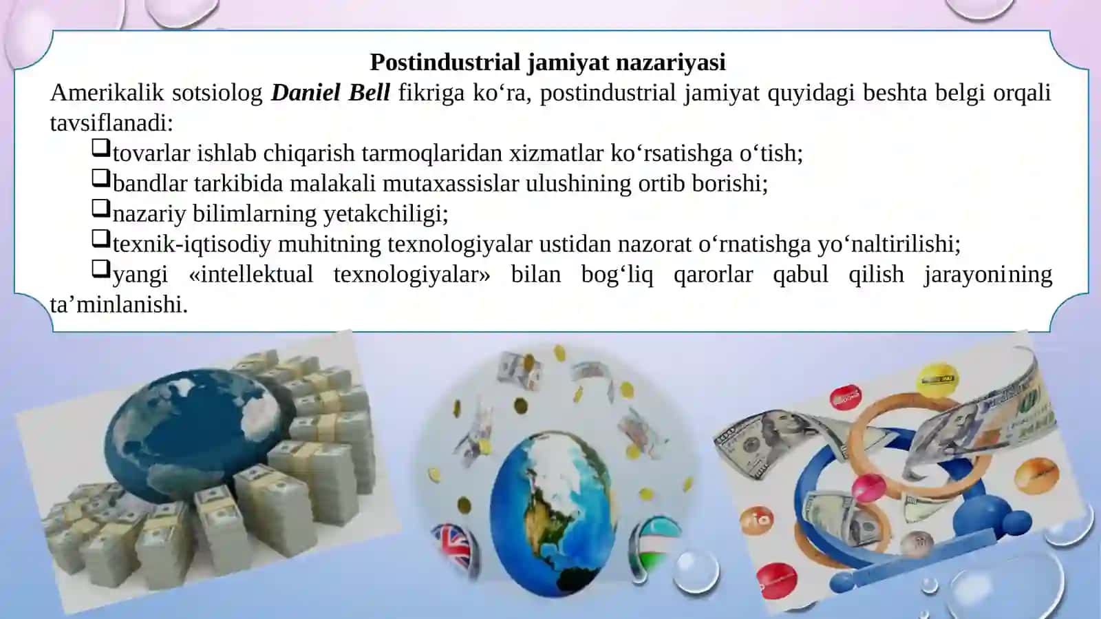 Jahon iqtisodiyoti nazariyalari 4