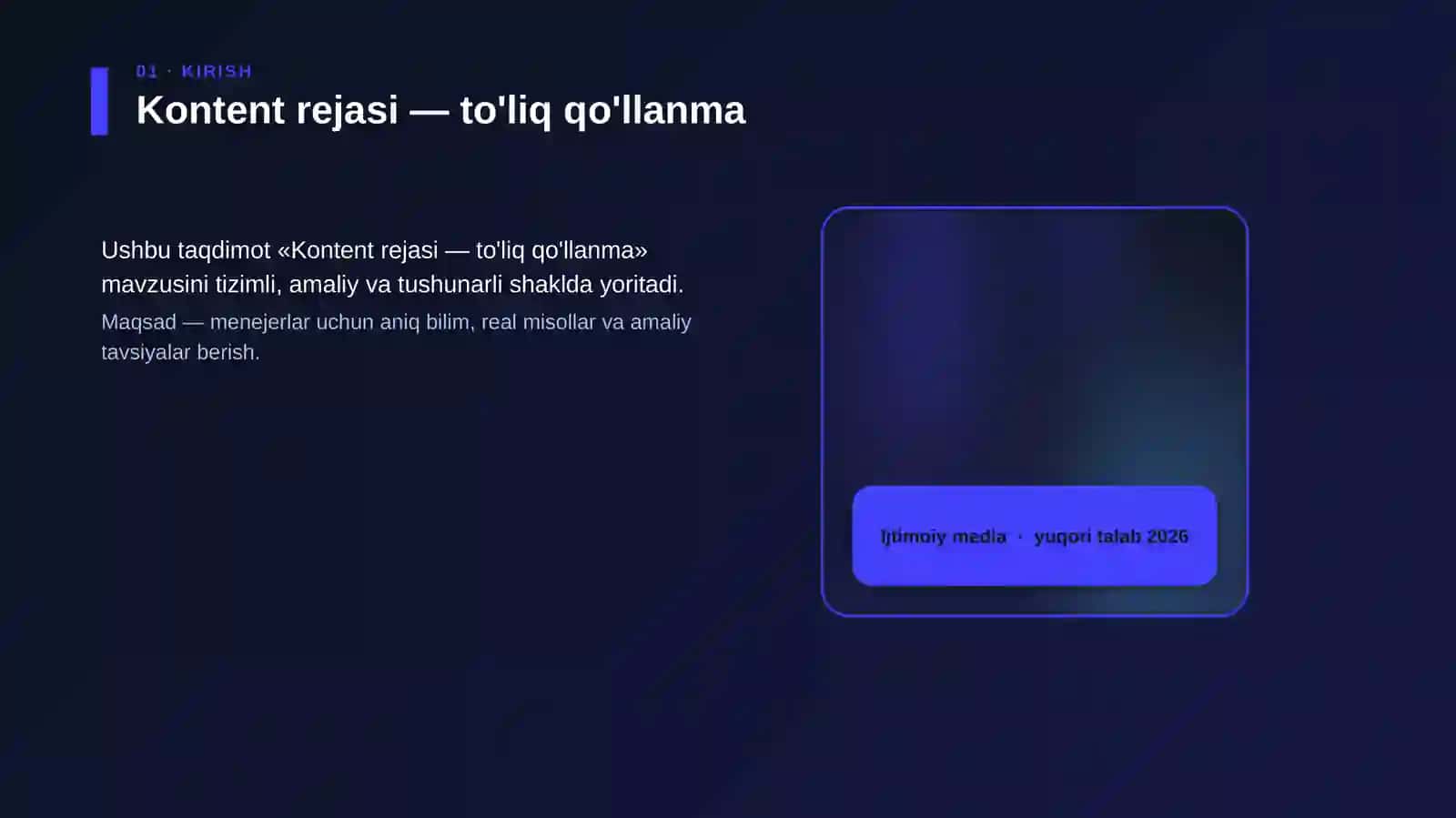 Kontent rejasi — to'liq qo'llanma 4
