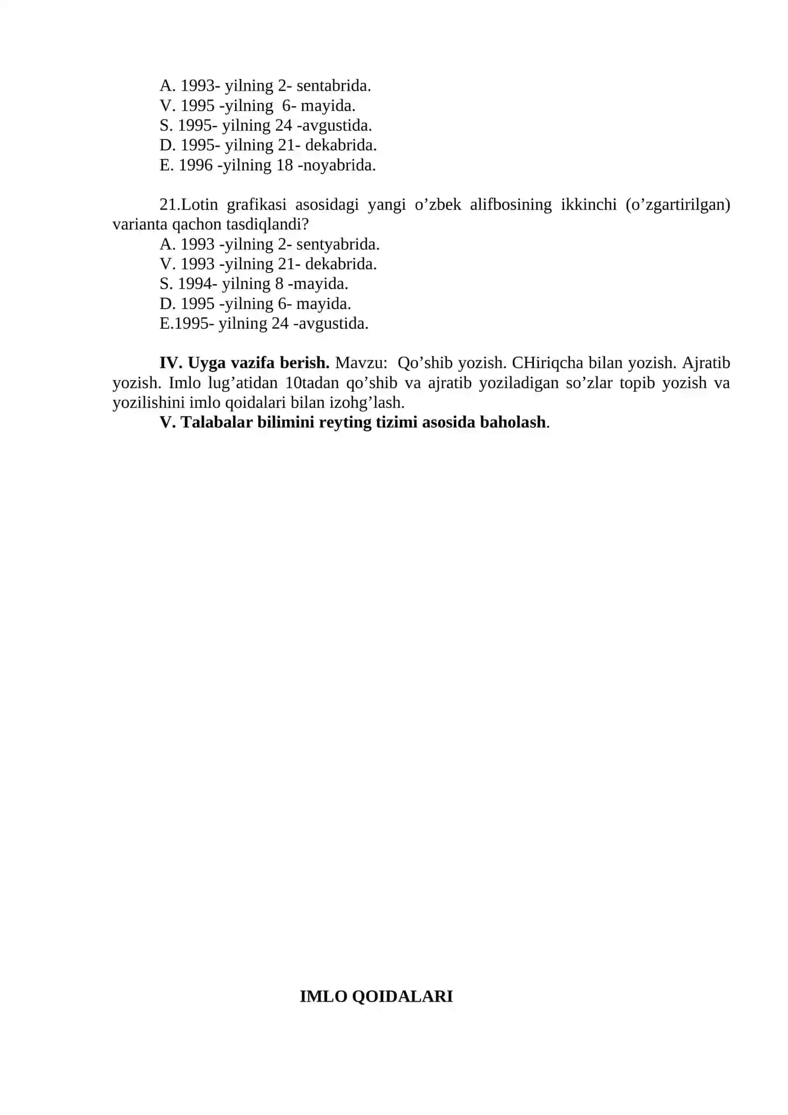 ORFOGRAFIYA 4