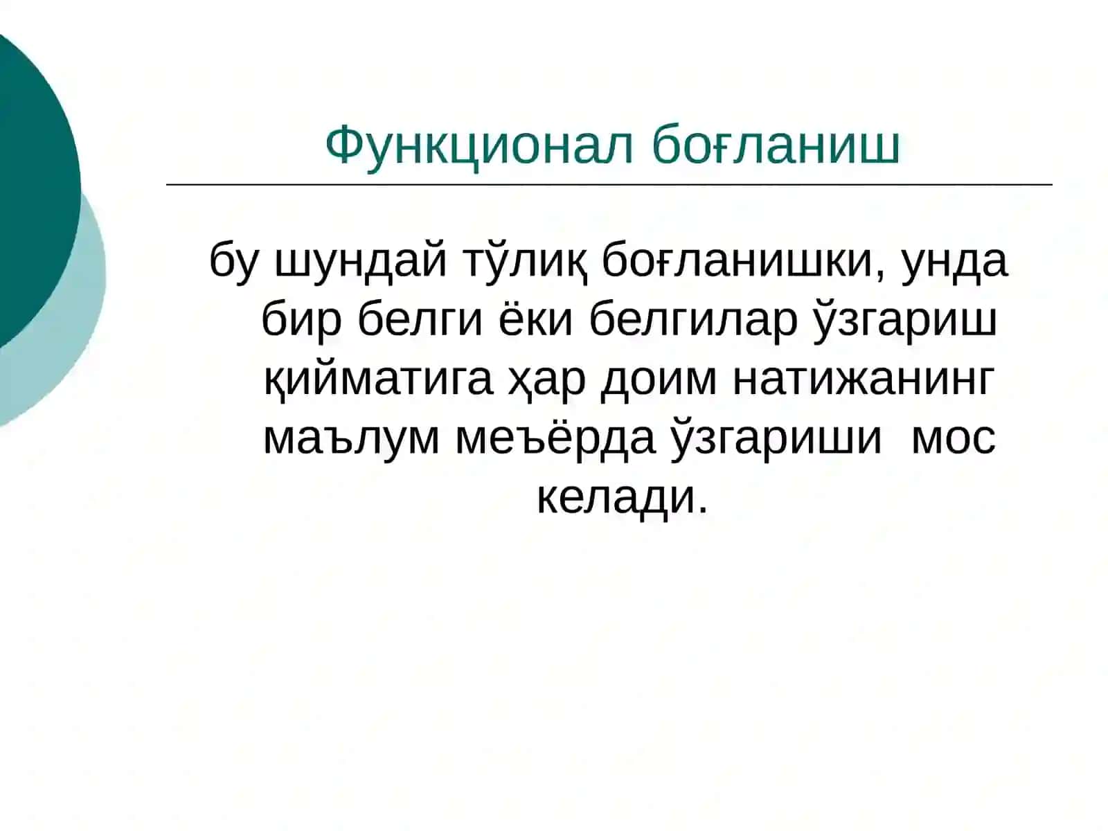 Регрессион-корреляцион таҳлил 4