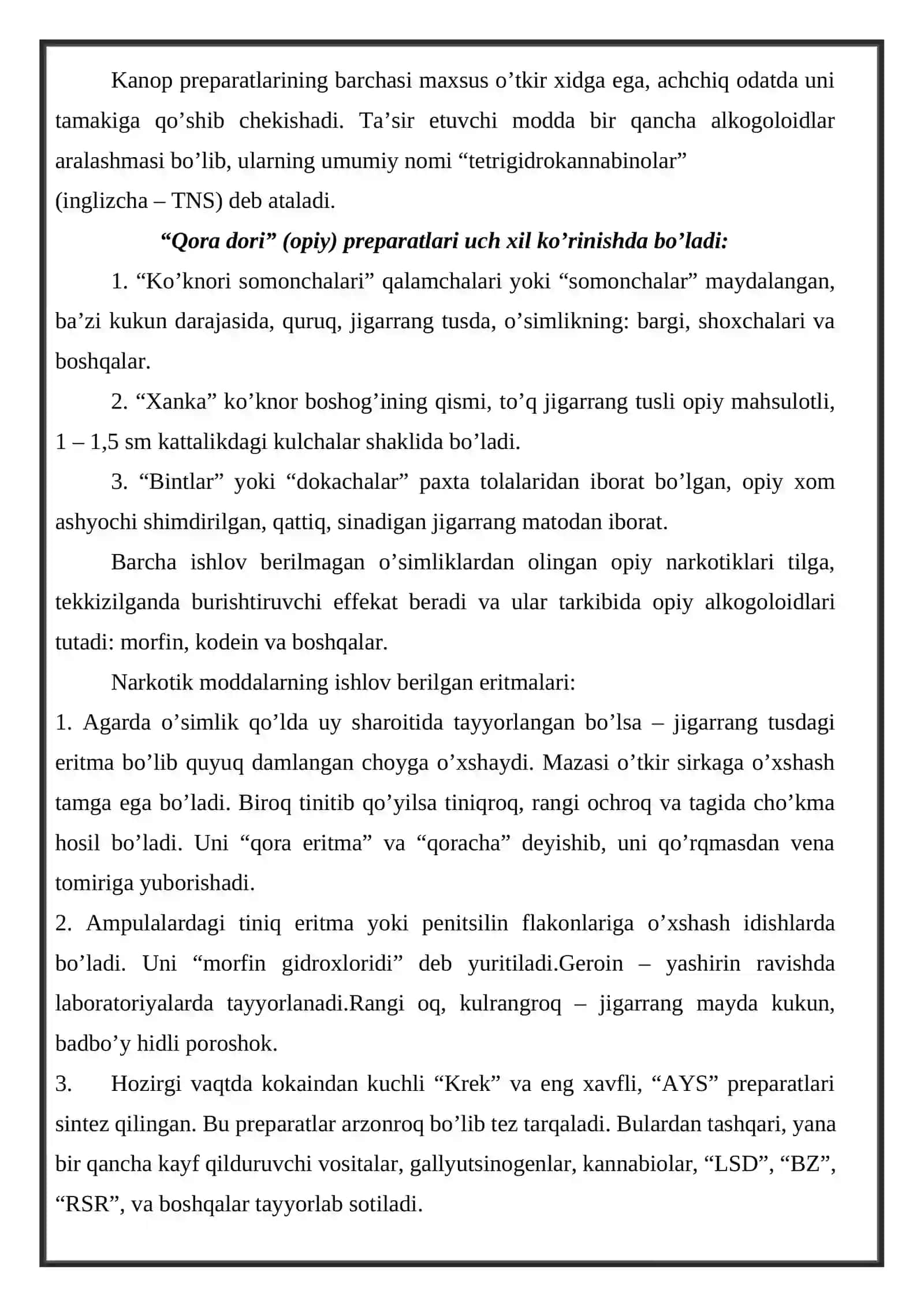 Chekish va uning profilaktikasi 4