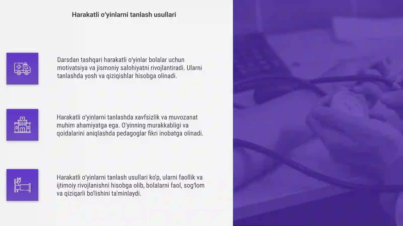 Darsdan tashqari harakatli oʻyinlarni oʻtkazish 4