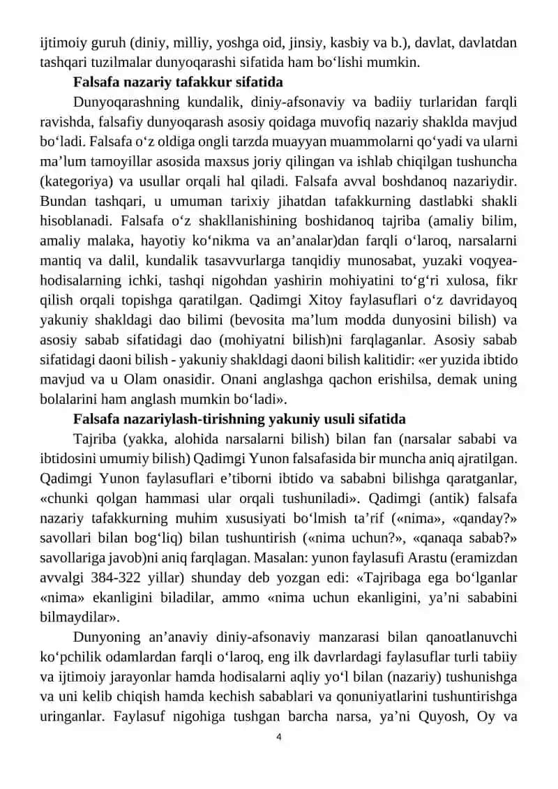 FALSAFA MAVZUSI VA FALSAFIY BILIMLAR MOHIYATI 4