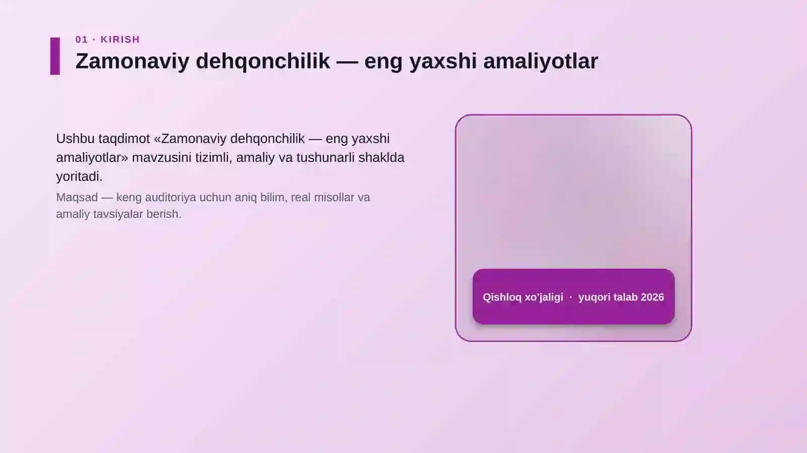 Zamonaviy dehqonchilik — eng yaxshi amaliyotlar 4