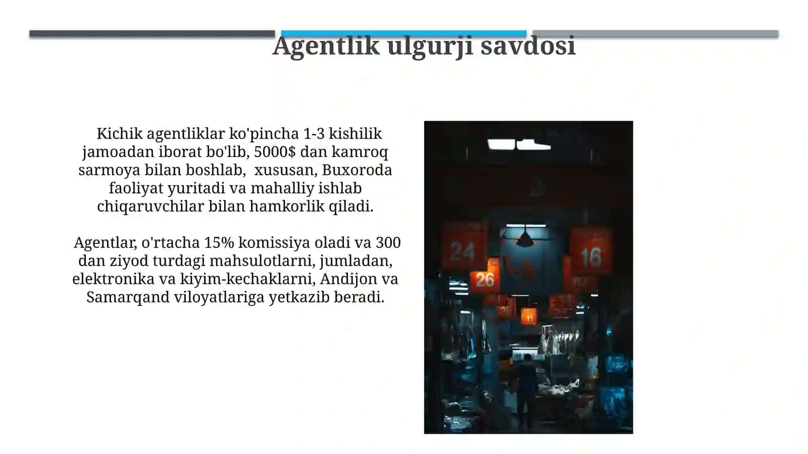 Chakana savdo turlari 4