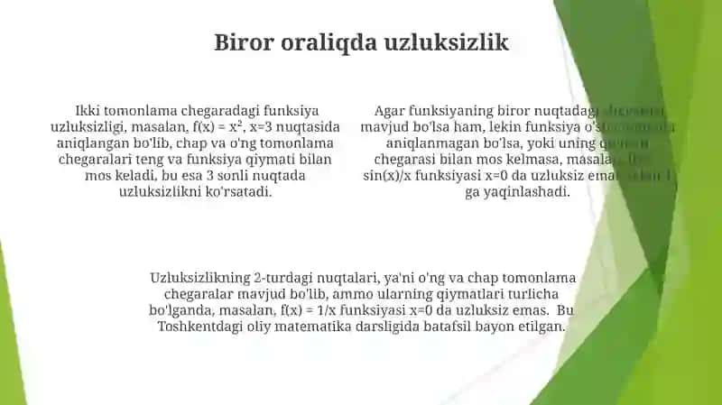 Funksiyaning uzulishi 4