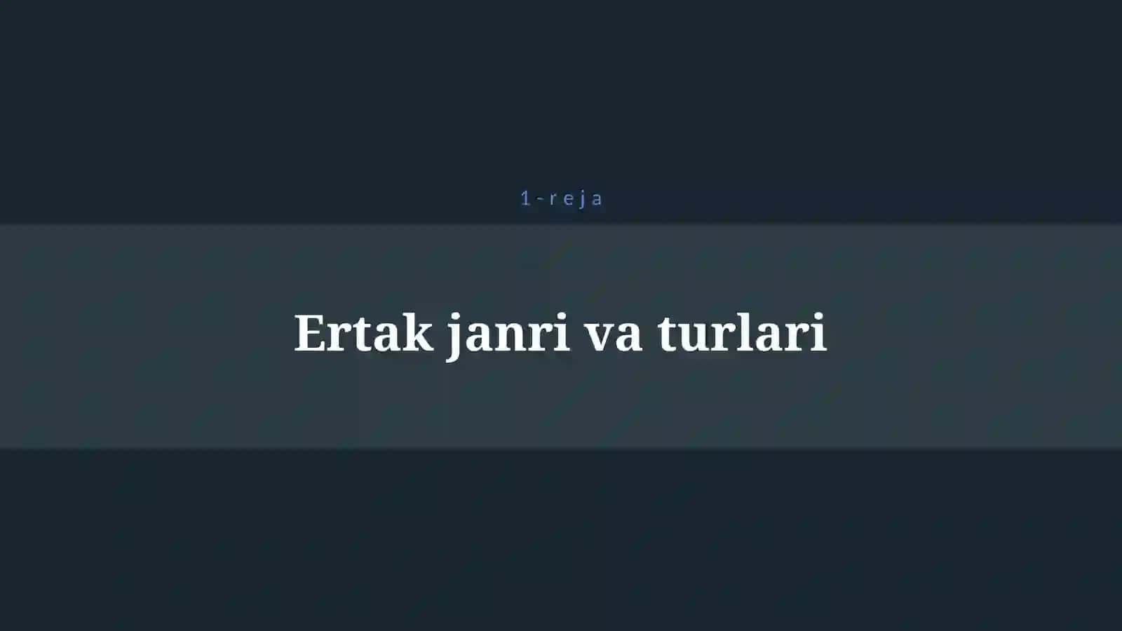 O’ZBEK XALQ ERTAKLARI 4