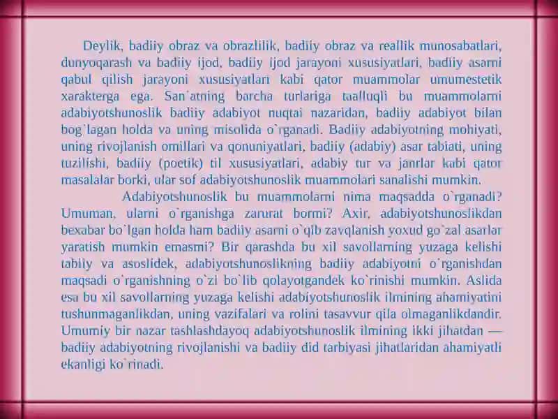 Adabiyotshunoslikning tarkibiy qismlari 4