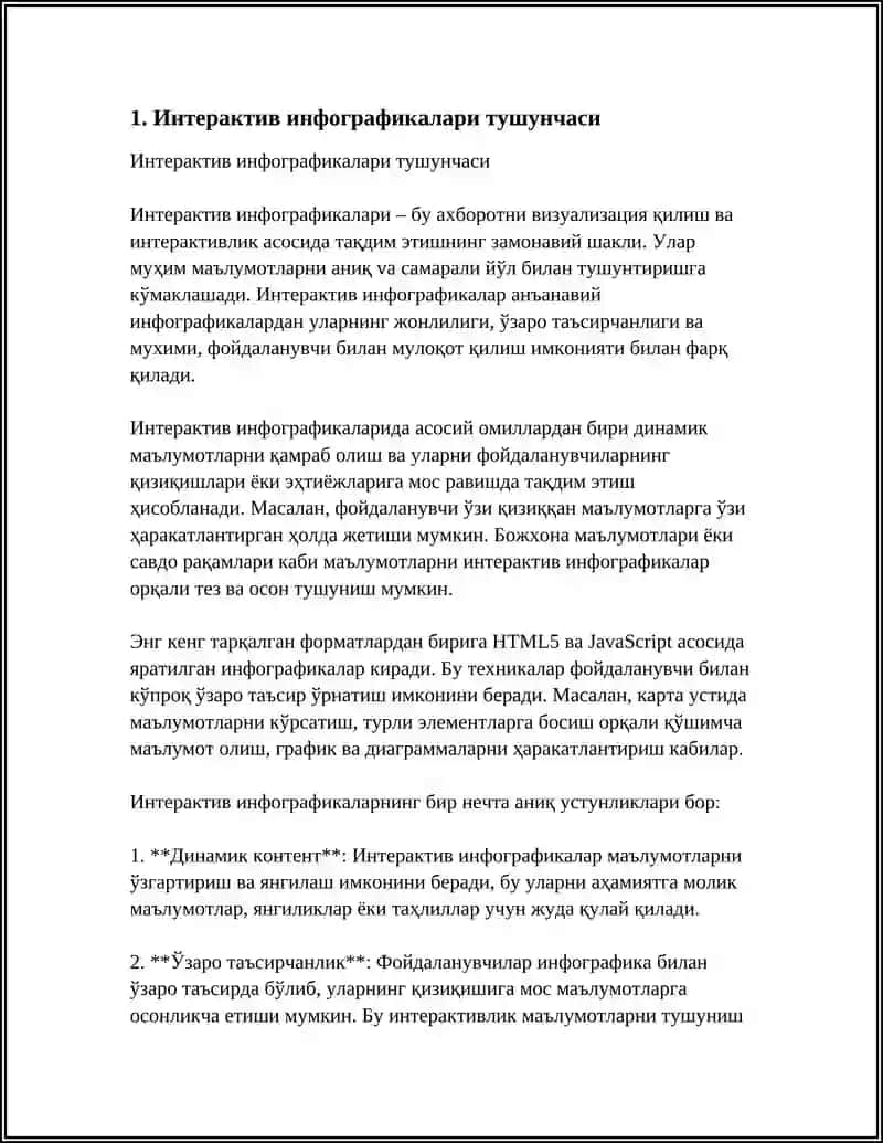 Интерактив инфографикалари тушунчаси 4