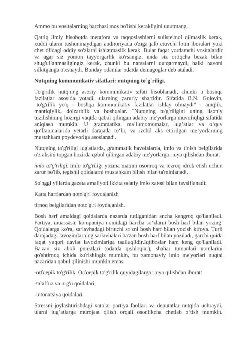 Nutqning kommunikativ sifatlari 4
