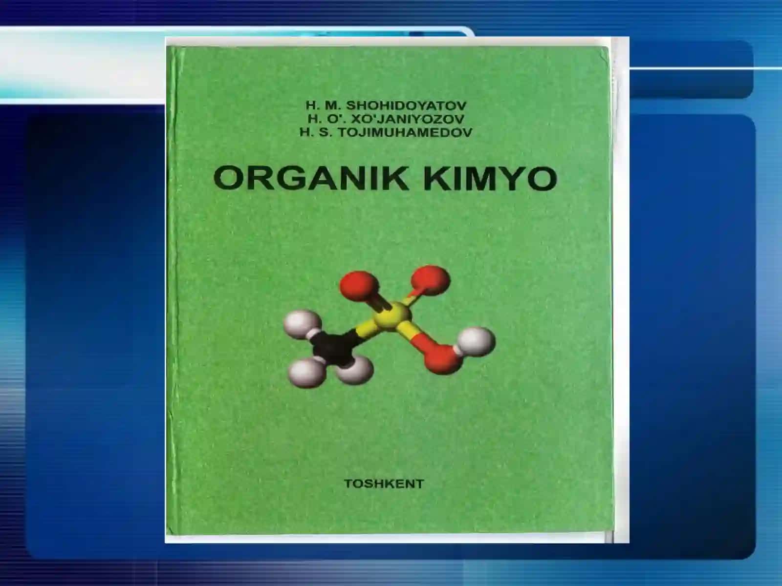 Органик кимёни ўрганиш 4