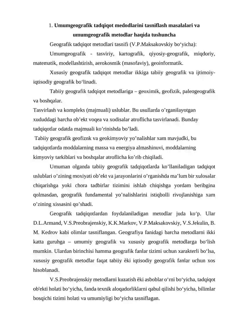 Umumgeografik metodlarni tahlil qilish 4