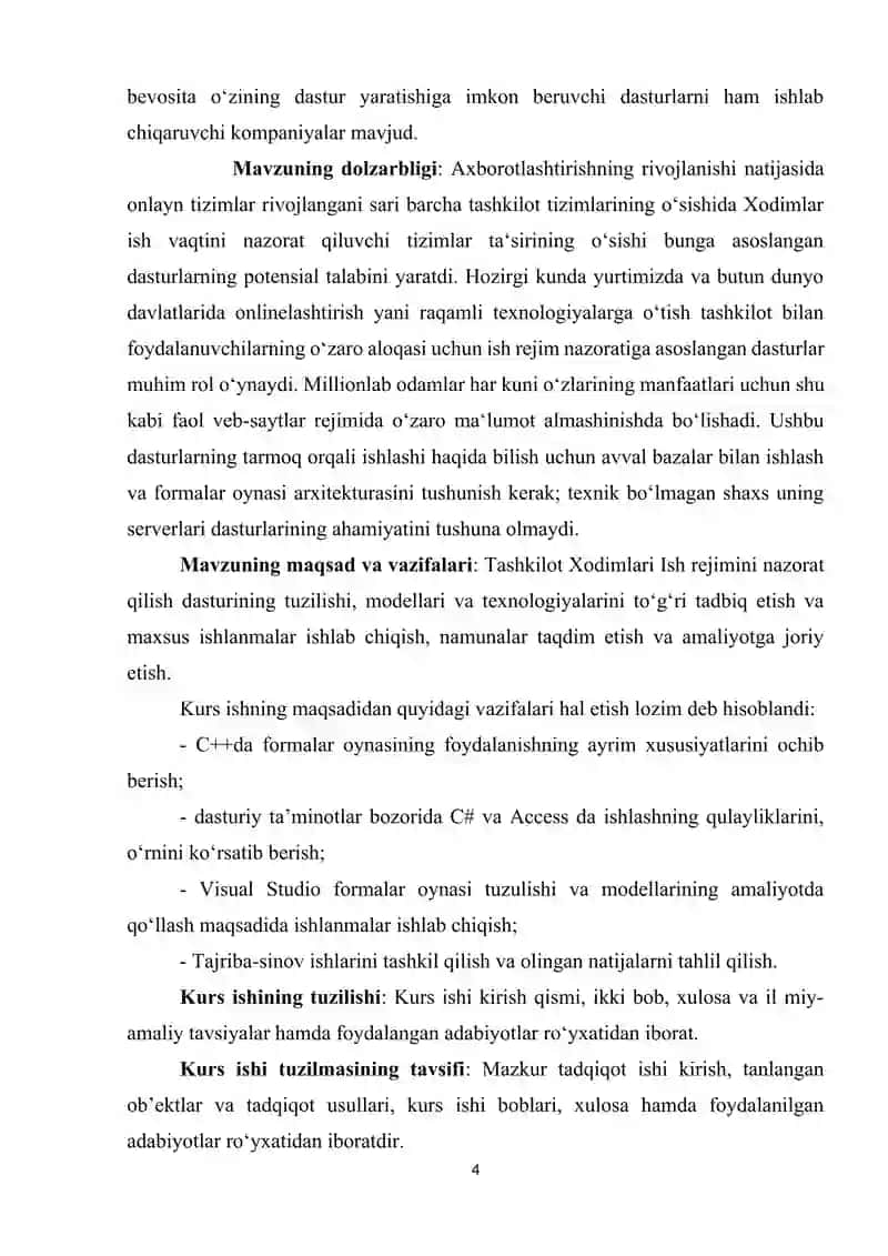 Tashkilot xodimlari ish rejimini nazorat qiluvchi tizim 4