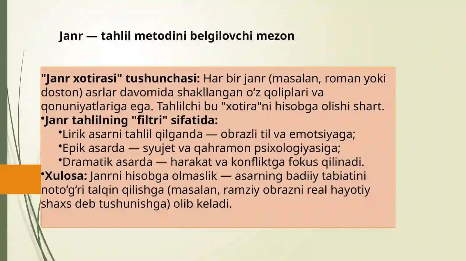 Badiiy asar tahlilida tur va xususiyatlarini hisobga olish 4