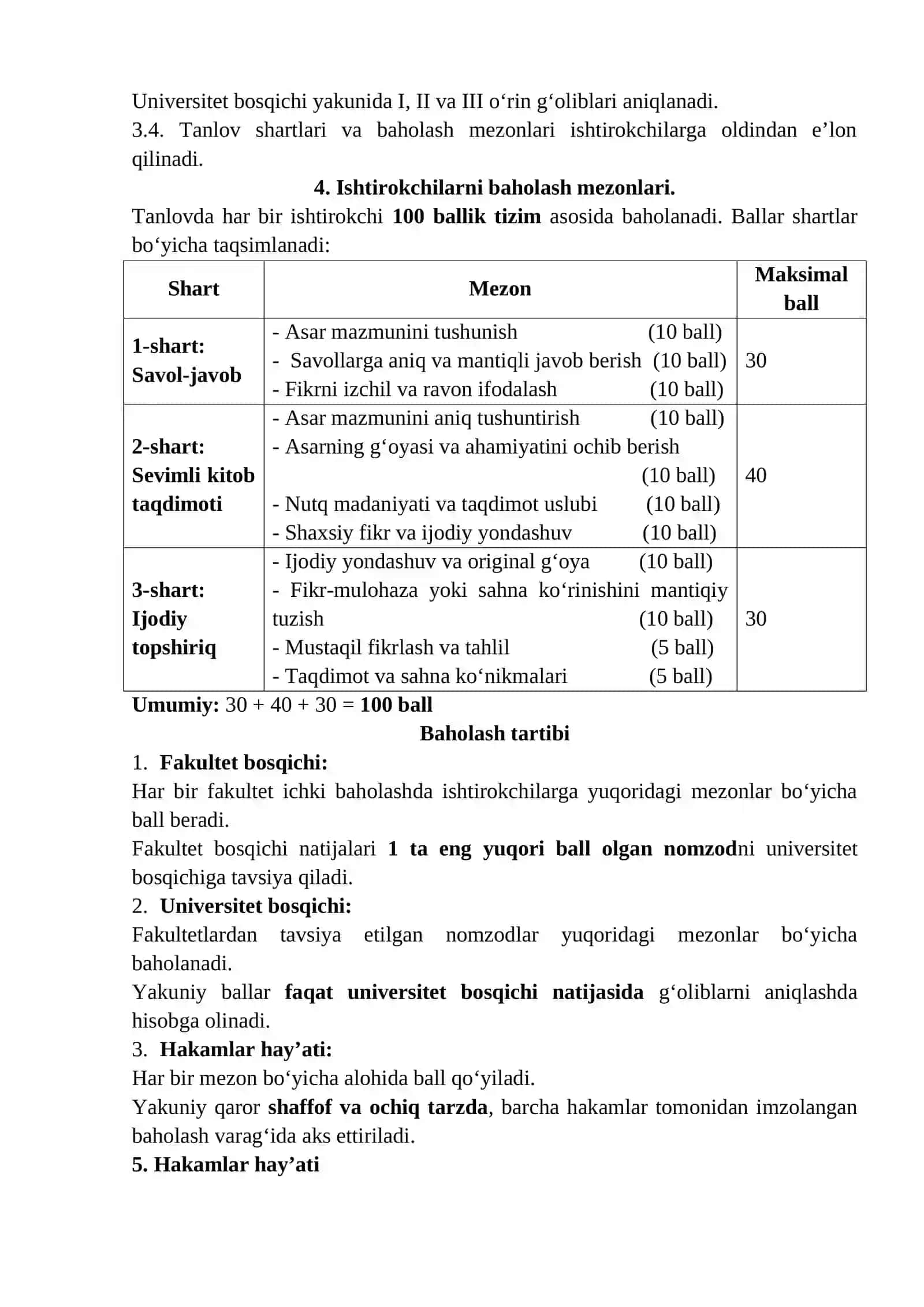 "KITOB VA TAFAKKUR" ko‘rik-tanlov 4