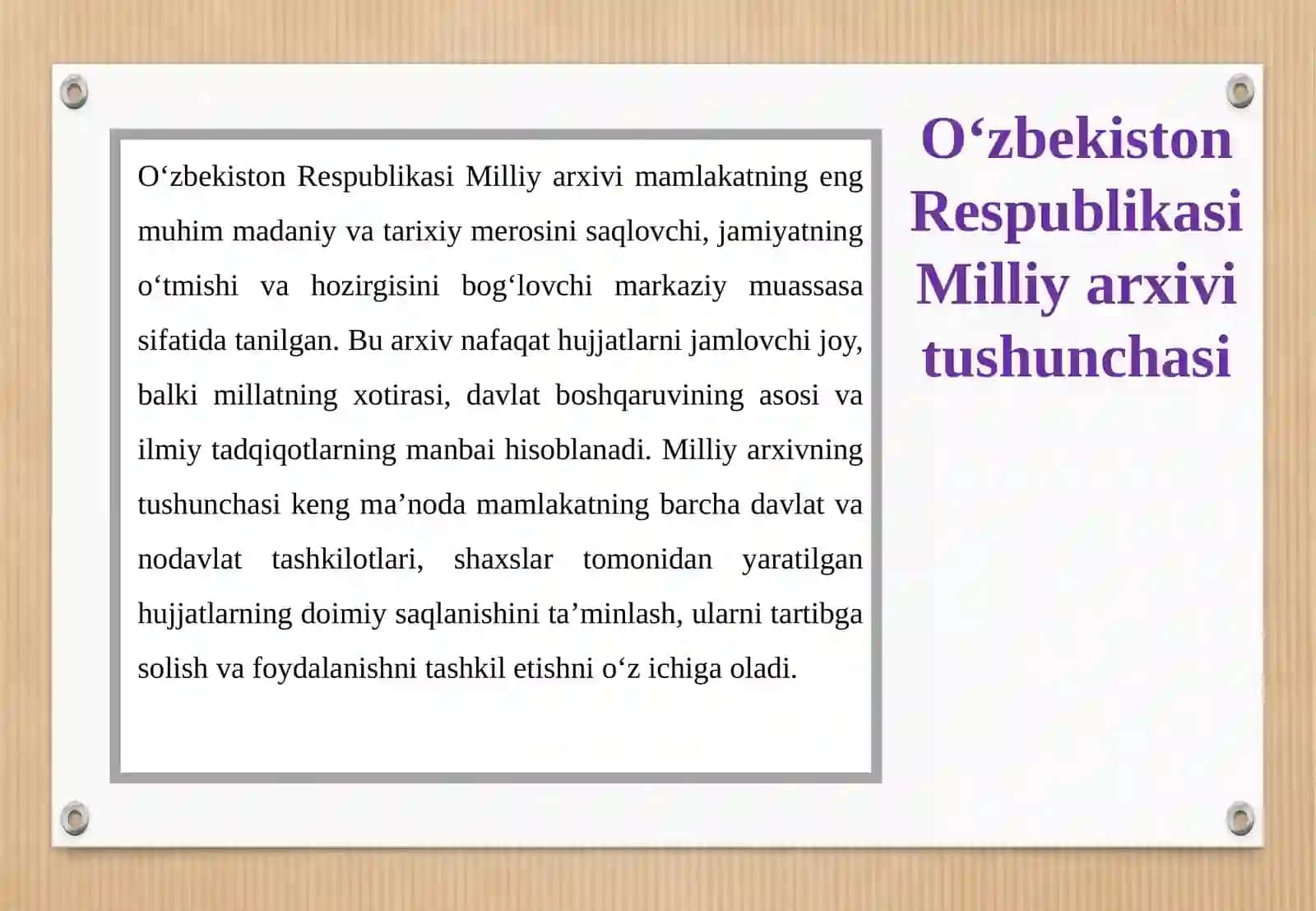 O‘zbekiston Respublikasi Milliyarxivi 4