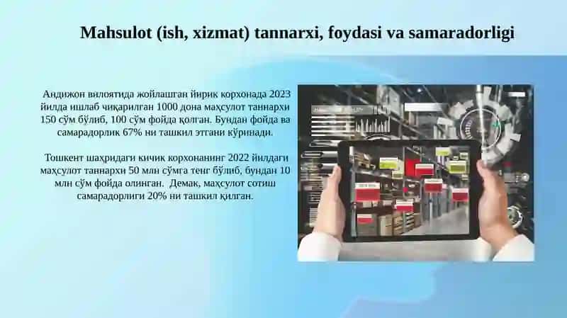 Korxona Xavfsizlik Xizmati 4