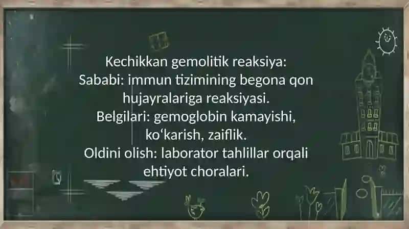 Transfuziologiya asoratlari, ularni tashxislash, davolash va oldini olish usullari 4