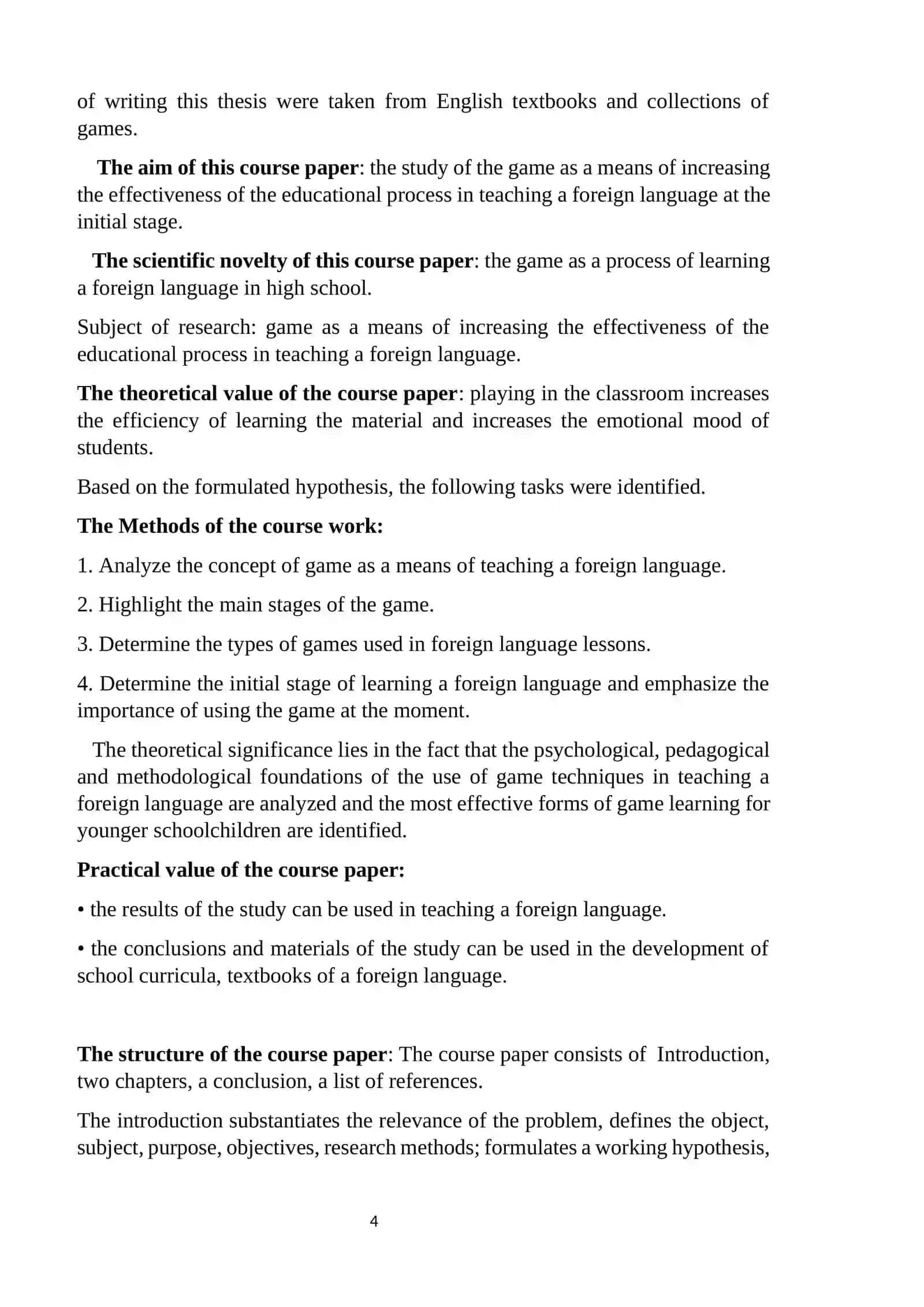 COURSE WORK: METHODOLOGICAL TECHNIQUES AND EXERCISES FOR TEACHING A FOREIGN LANGUAGES 4